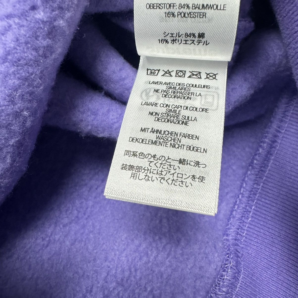 Hypebeast Supreme Small Box Hooded Sweatshirt Light Purple Deadstock Size US S / EU 44-46 / 1 - 8 Thumbnail