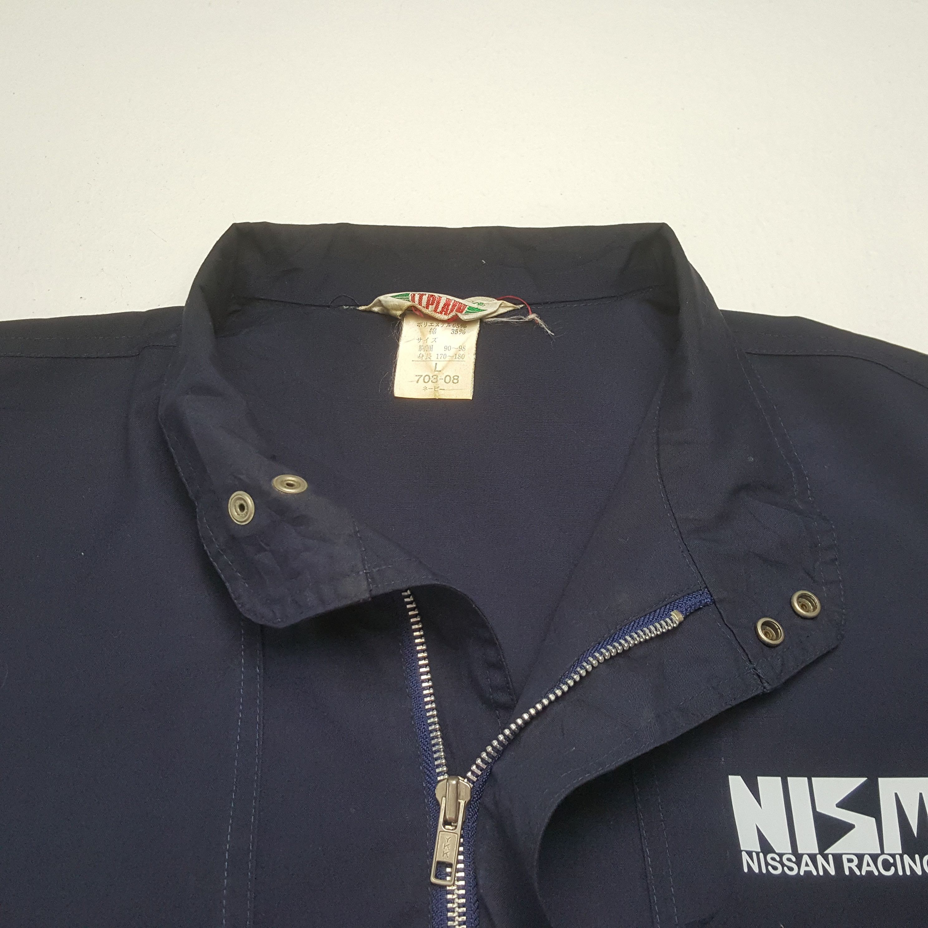 Nissan Vintage Nismo Nissan Racing Team Custom Jacket C306N18 Size US L / EU 52-54 / 3 - 5 Thumbnail