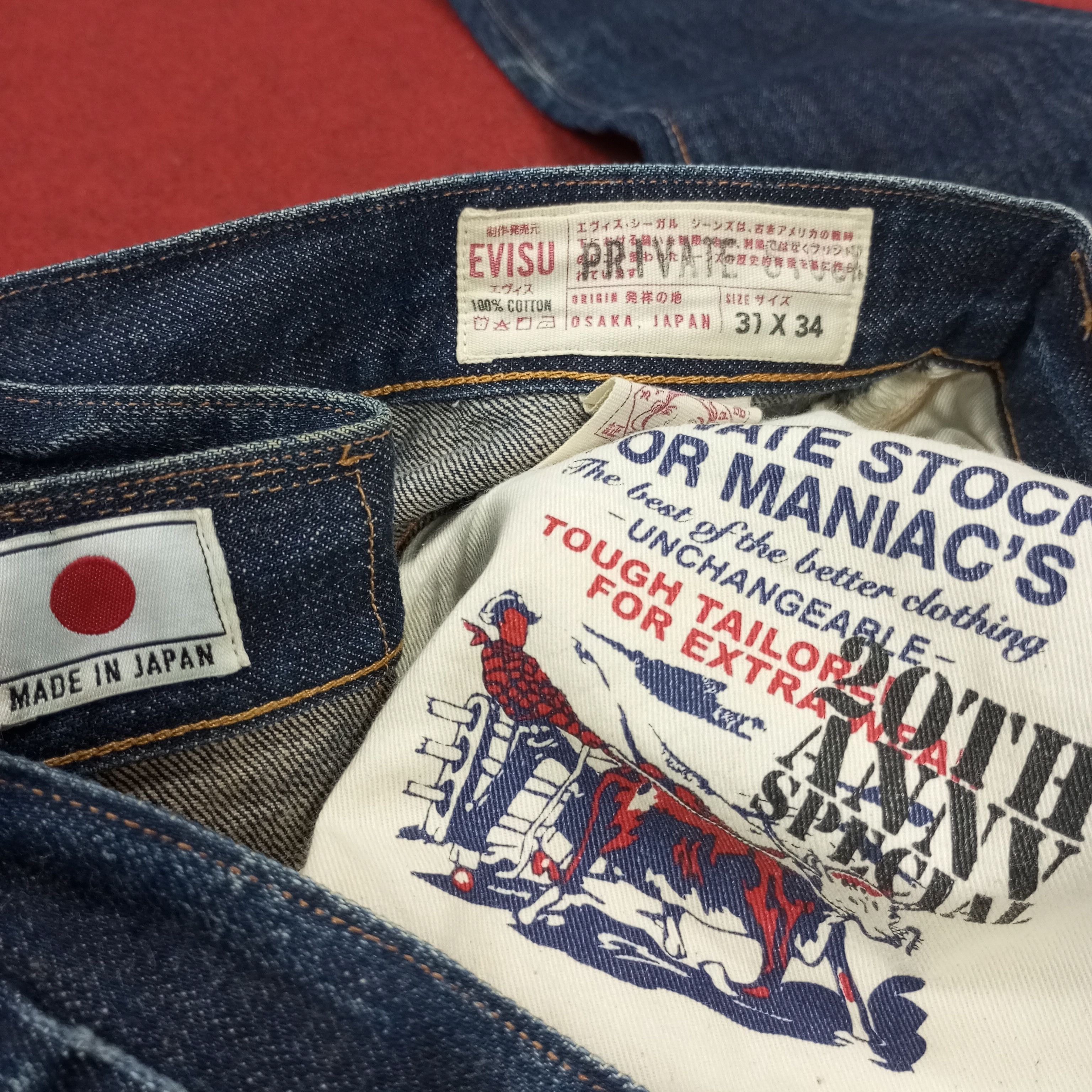 Evisu Evisu Jeans Japanese Brand Streetwear Custom Daicock Style Size US 31 - 14 Thumbnail
