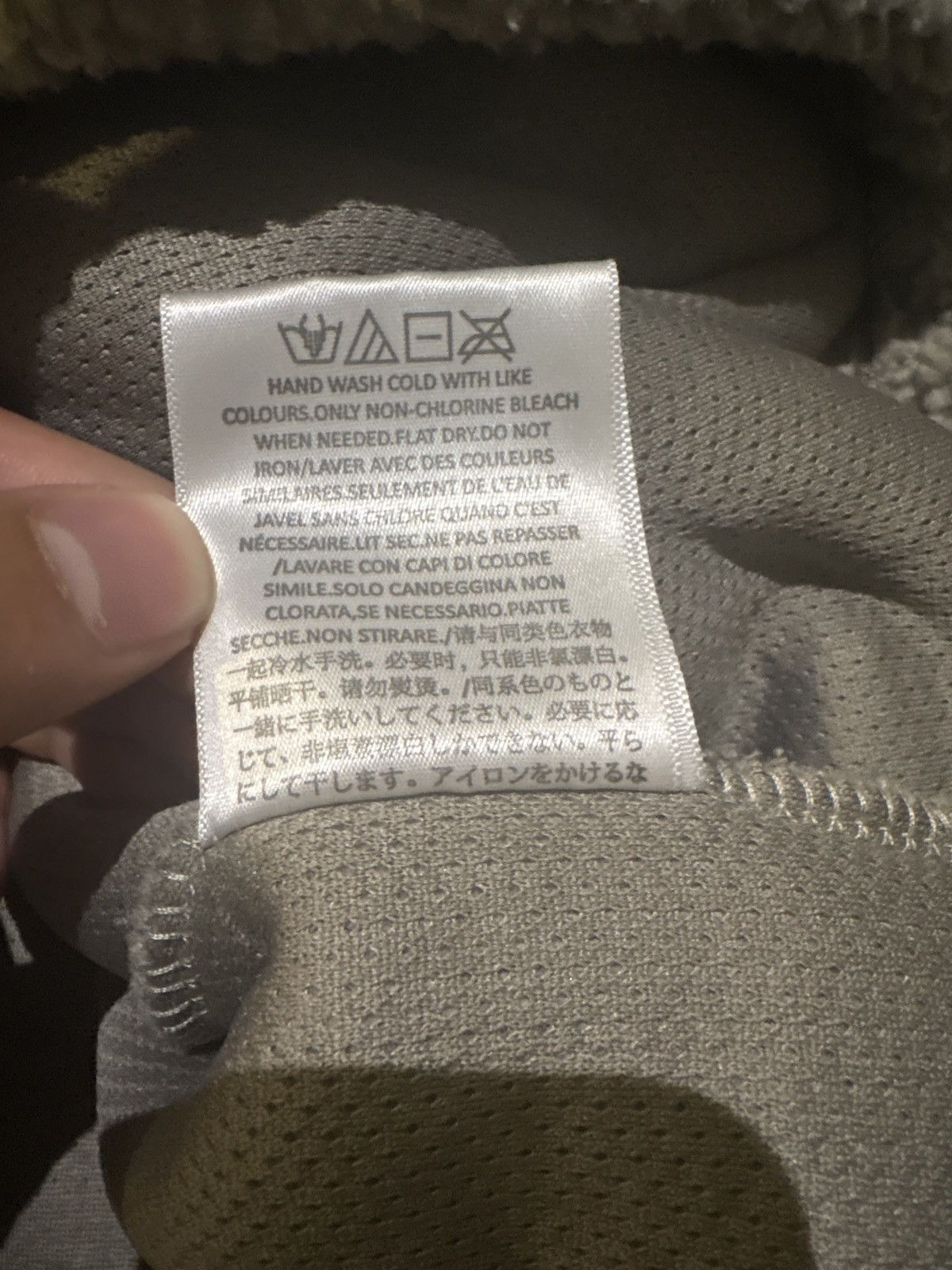 Fear of God Essentials Polar Fleece Half Zip Oatmeal Size US L / EU 52-54 / 3 - 7 Thumbnail