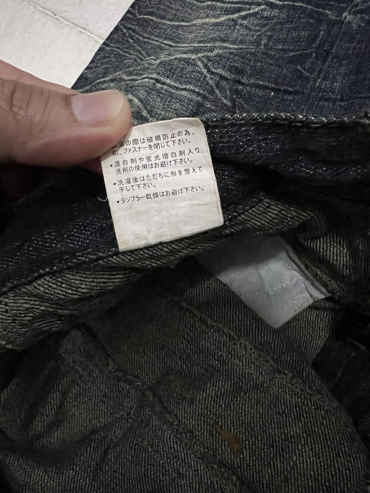 Other 💥DOUBLE WAIST💥NYLAUS DOUBLE WAIST JEANS Size US 29 - 19 Thumbnail