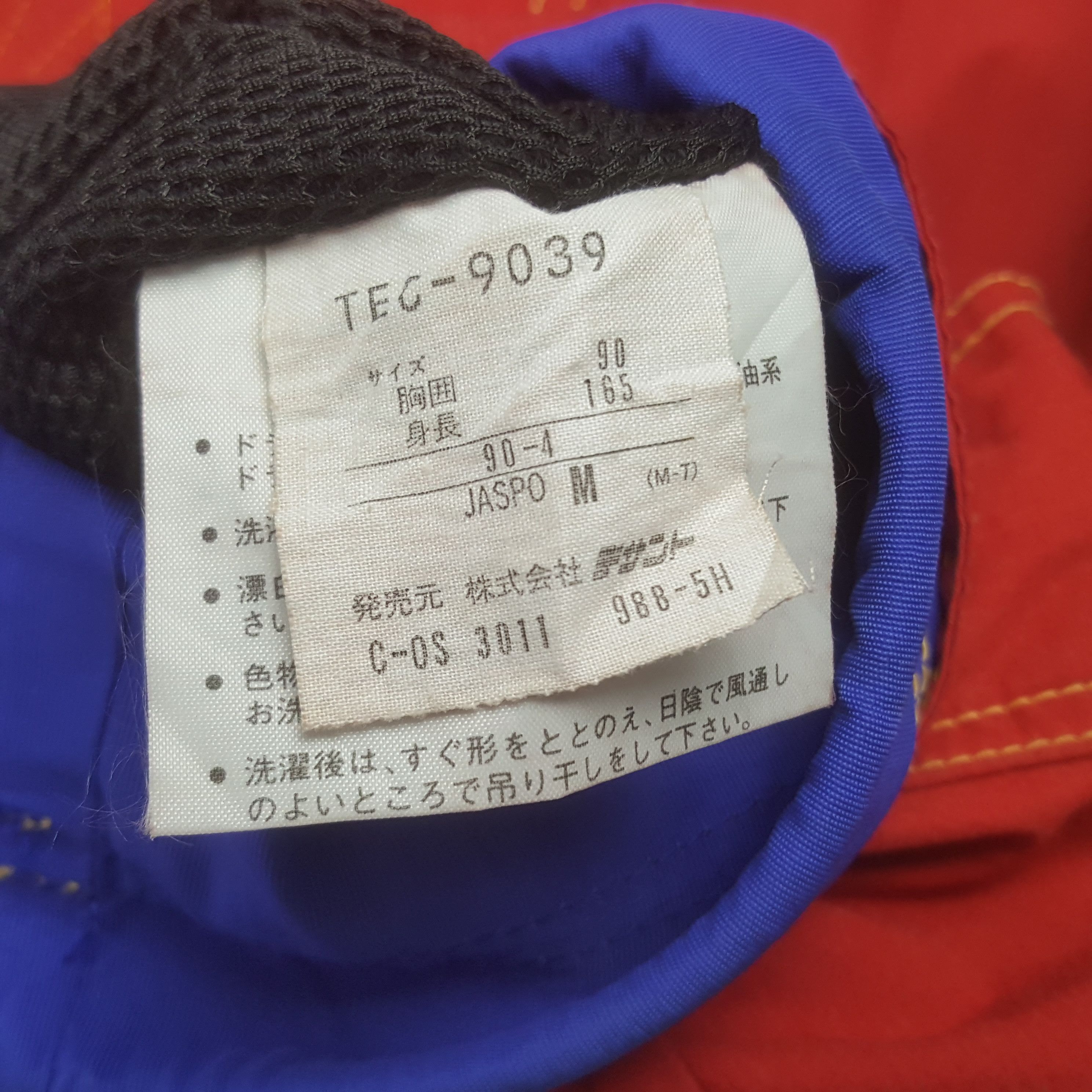 Descente Vintage Descente Ski Winter Japan Brand Jacket Size US M / EU 48-50 / 2 - 9 Thumbnail