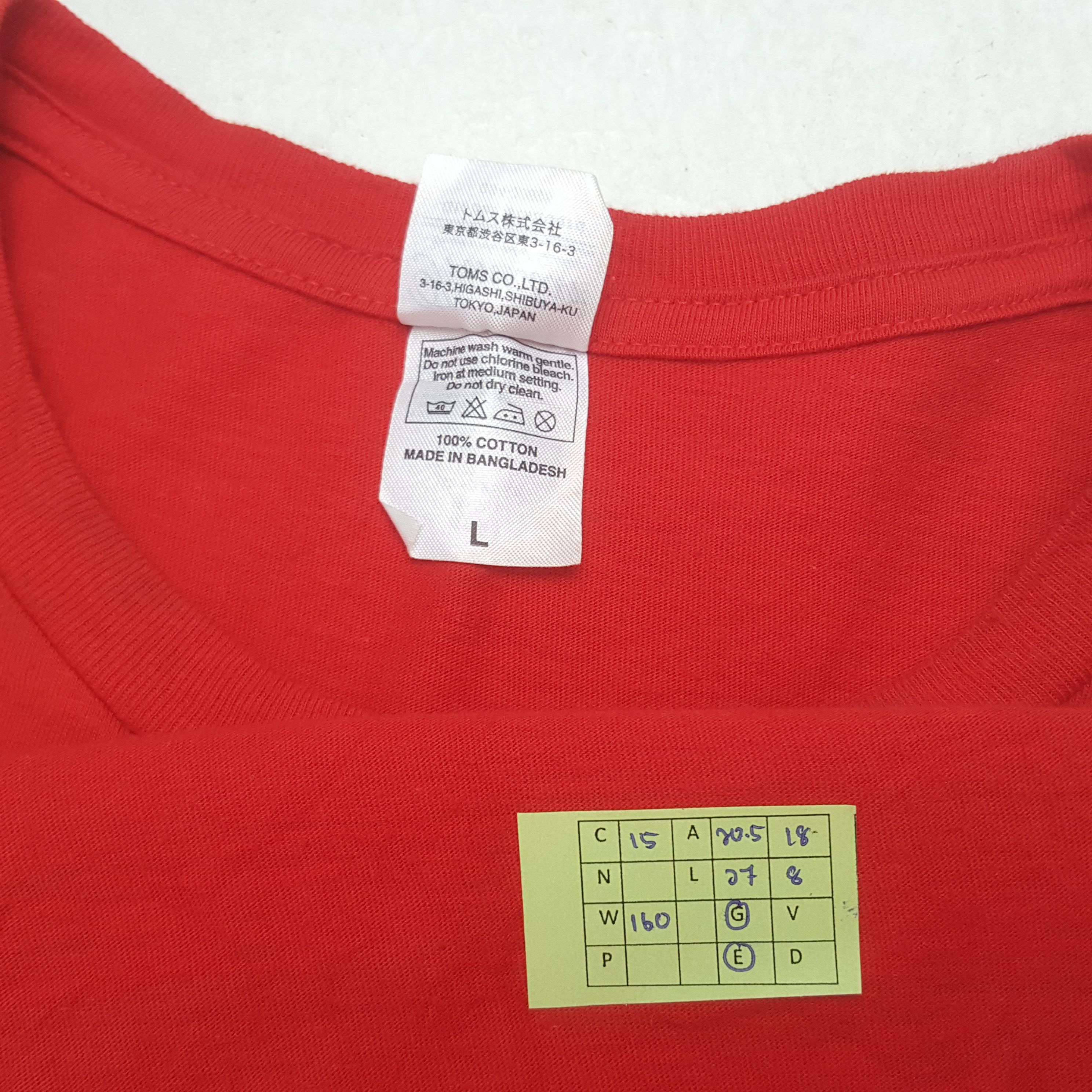 Ferrari Vintage Ferrari Racing Days Formula One Tshirt RR!5 Size US M / EU 48-50 / 2 - 6 Thumbnail