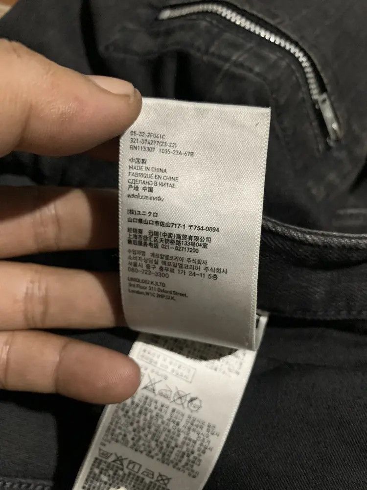 Jun Takahashi Undercover uniqlo side zipper pocket jeans Size US 32 / EU 48 - 13 Thumbnail
