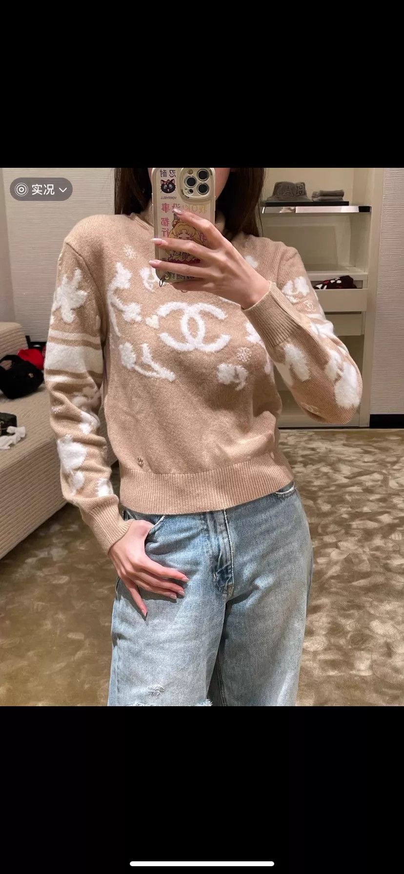 Chanel Chanel Ski Camel Turtleneck Sweater 36 Pre-owned Size XS / US 0-2 / IT 36-38 - 1 Thumbnail