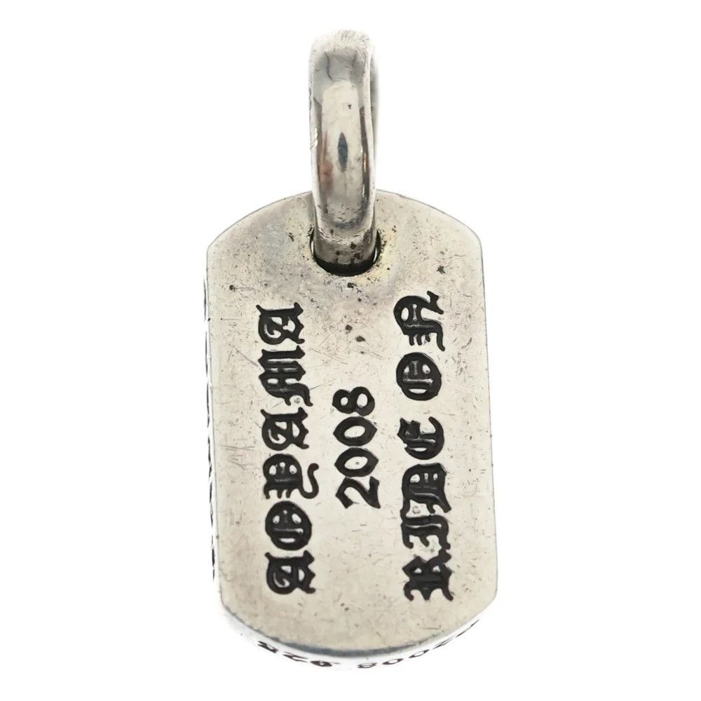 Chrome Hearts Chrome Hearts Cross Dog Tag Pendant Necklace Charm Size ONE SIZE - 2 Thumbnail