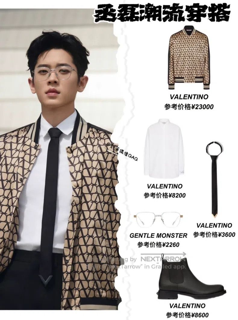 Valentino Valentino Solid color hidden button lapel long-sleeved shi Size US XL / EU 56 / 4 - 1 Thumbnail