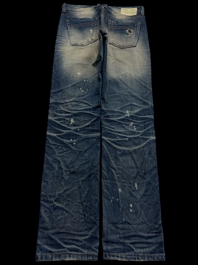 Undercover Insane💥Sashiko Boro 90s Japanese Kapital Style Distress Jean Size US 30 / EU 46 - 2 Thumbnail