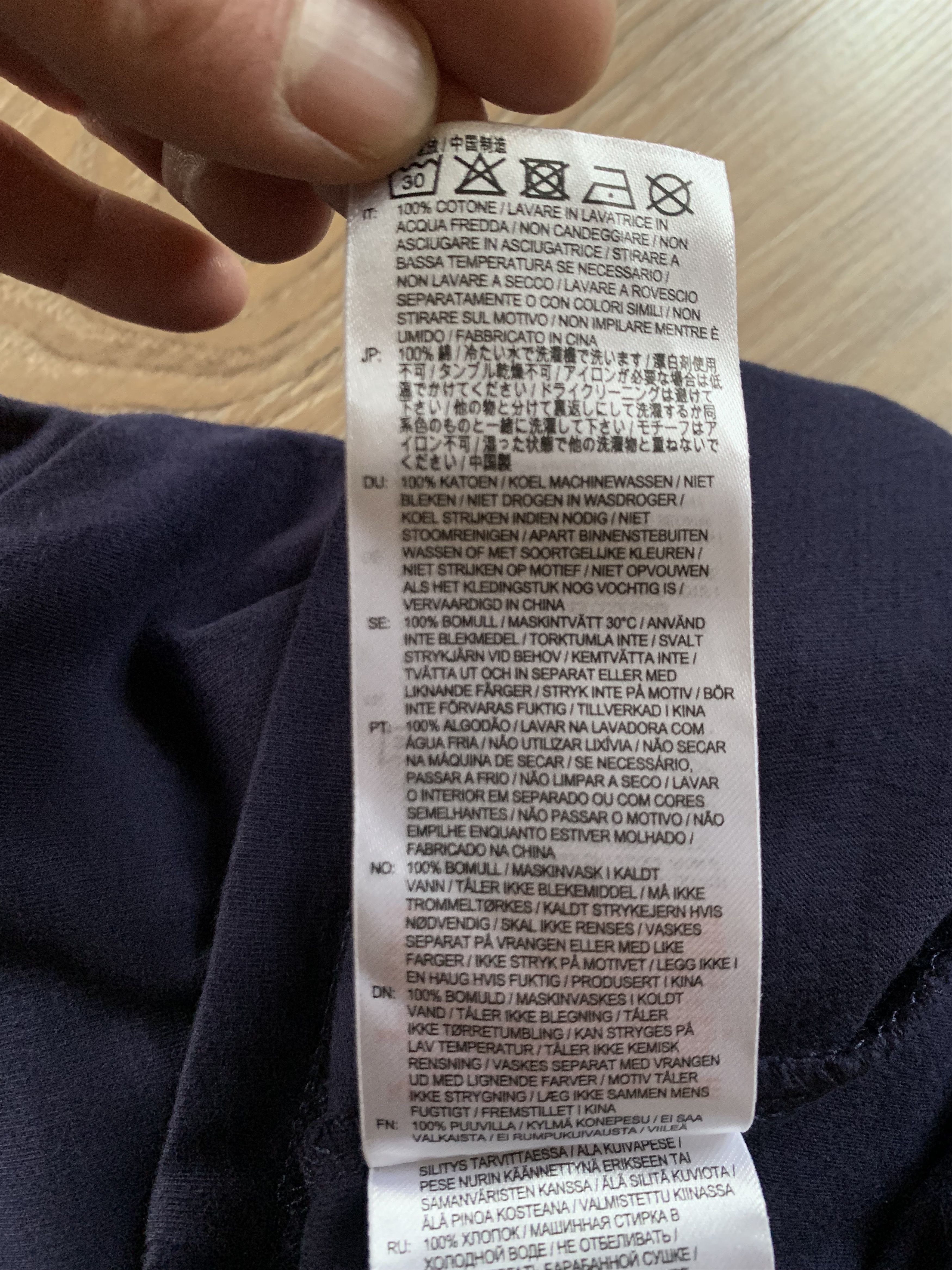 NFL NFL New England Patriots Cotton T Shirt Size US L / EU 52-54 / 3 - 9 Thumbnail