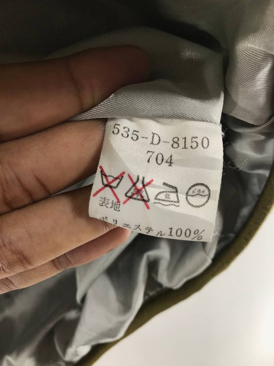 Japanese Brand × Kenzo × Vintage Vintage Kenzo Rare Design Full Zipper Fleece Jacket Size US XL / EU 56 / 4 - 6 Thumbnail