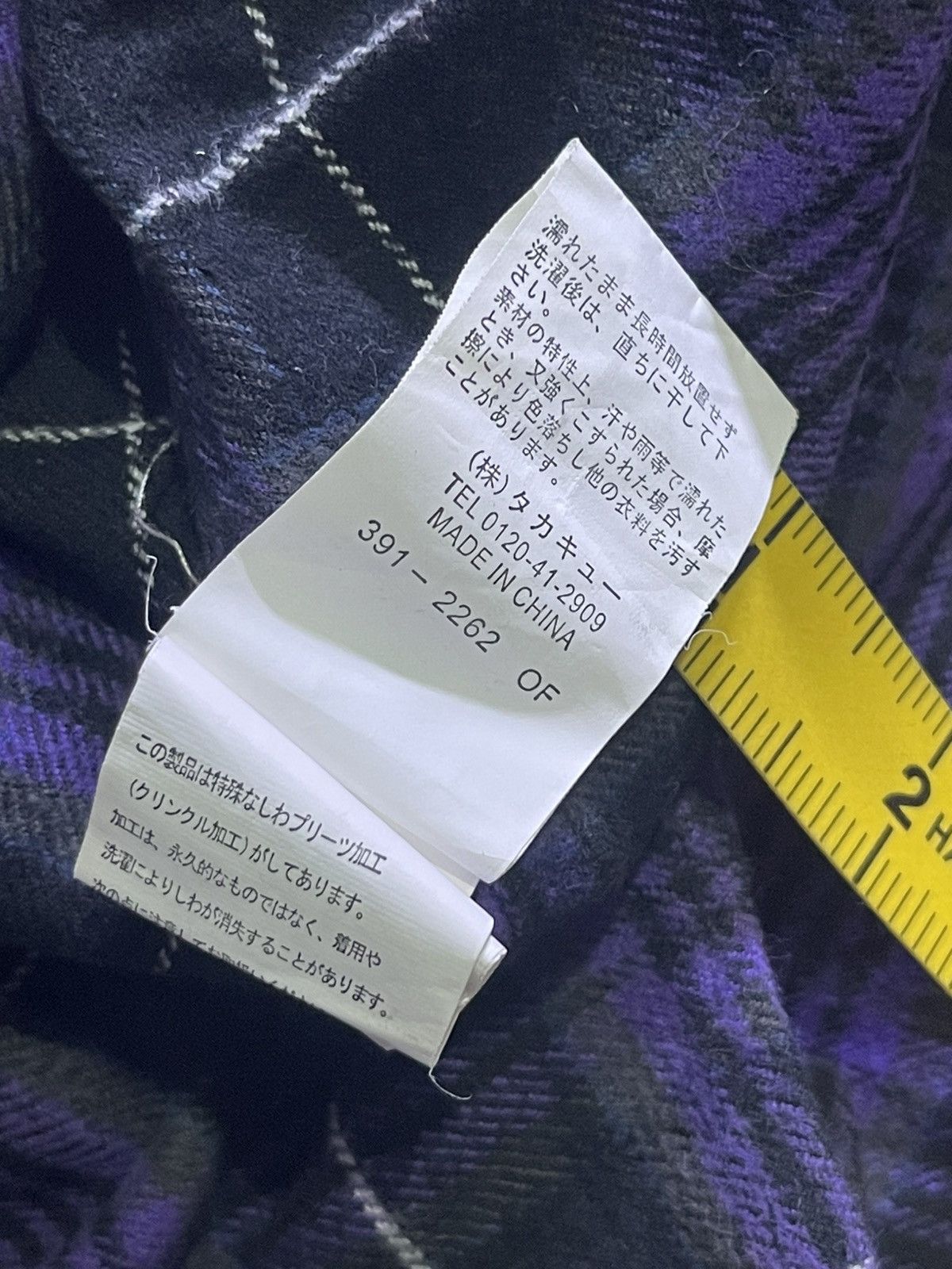 semanticdesign SEMANTIC DESIGN long sleeve shirt Size US M / EU 48-50 / 2 - 7 Thumbnail