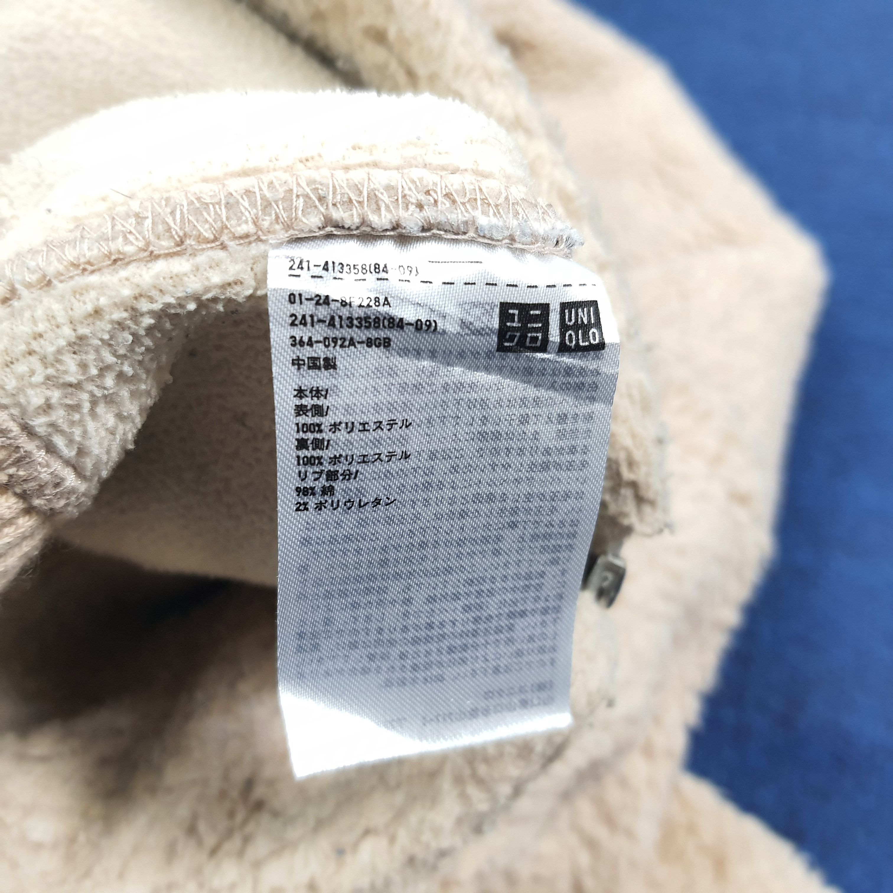 Undercover × Uniqlo Vintage Uniqlo U Fleece Boxy Undercover Custom Jacket C279N9 Size US L / EU 52-54 / 3 - 5 Thumbnail