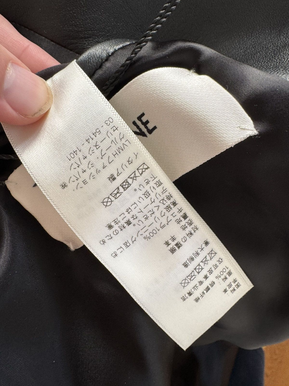 Celine × Hedi Slimane Celine SS19 Black Lambskin Rectangle Jacket Size 34R - 14 Thumbnail