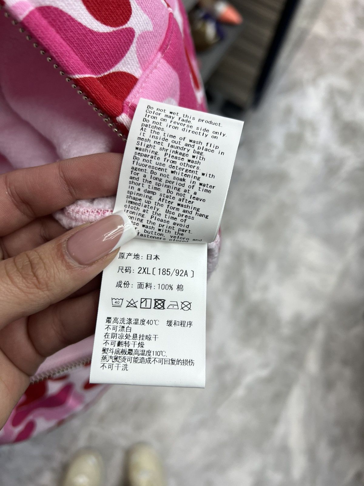Bape Bape Pink ABC Camo Shark Fullzip Hoodje Size US XXL / EU 58 / 5 - 8 Thumbnail
