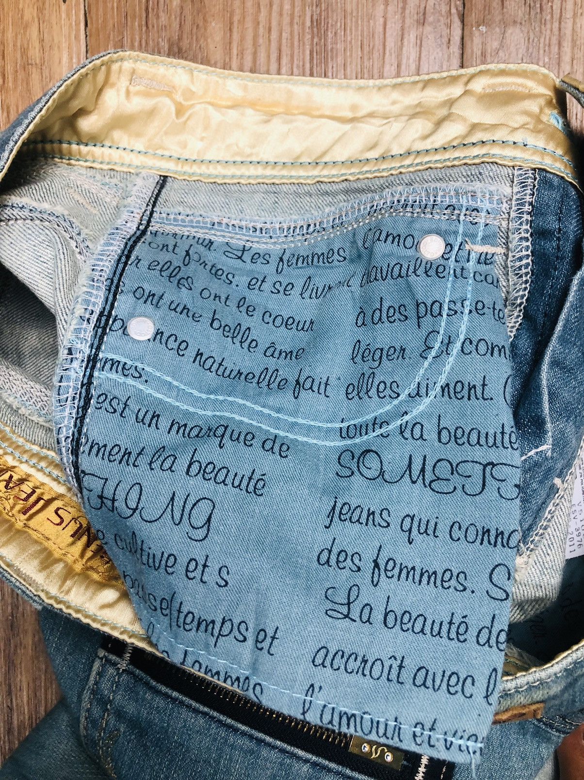 Edwin SOMETHING by EDWIN Women's Bootcut Denim Jeans (40) Size 30" / US 8 / IT 44 - 14 Thumbnail
