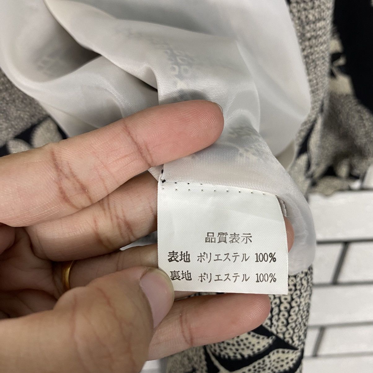 Japanese Brand 📌Vintage Bomber Jacket Over Print Leaf Unbrand Issey Miyake Size US M / EU 48-50 / 2 - 18 Thumbnail