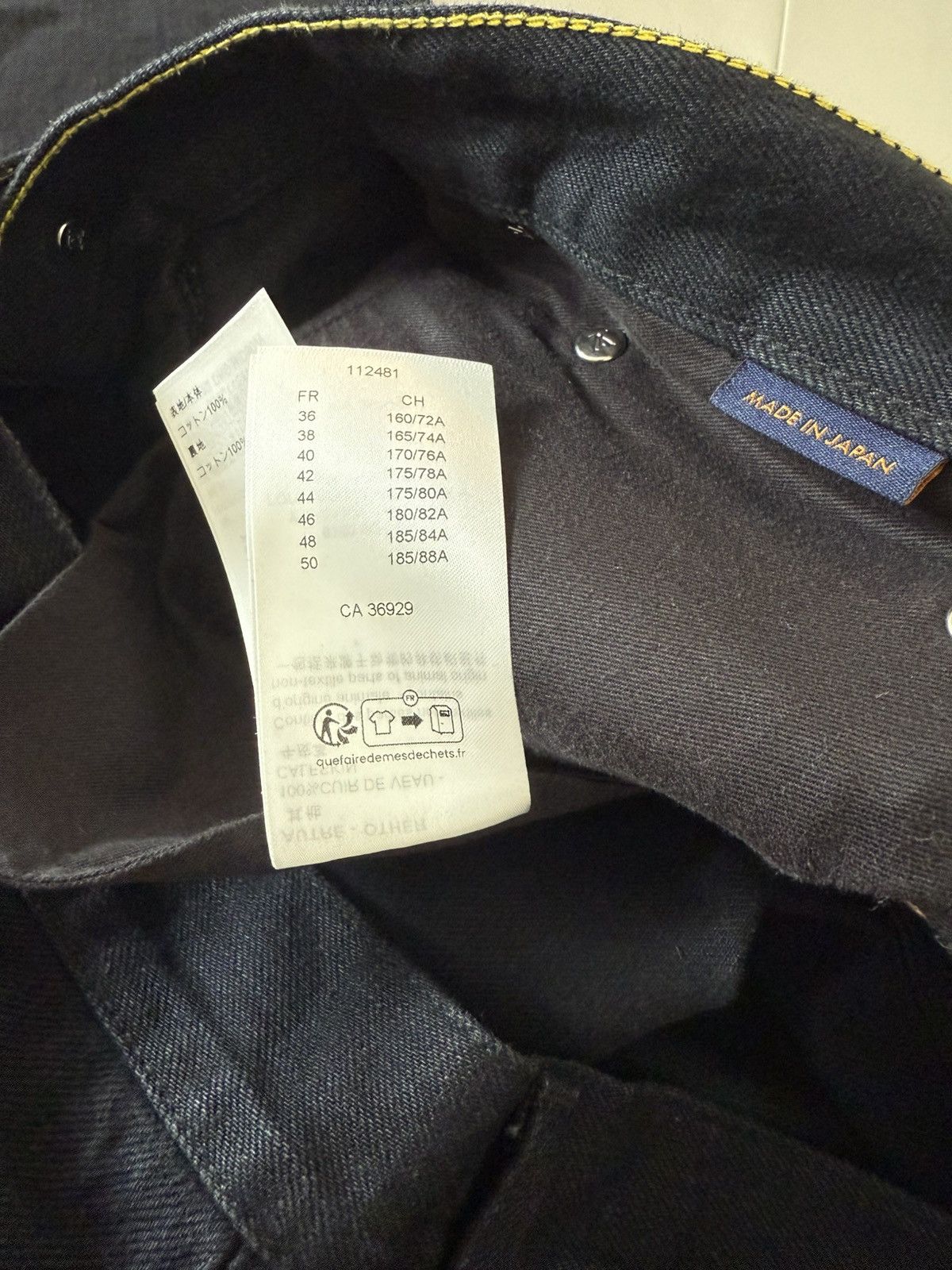 Louis Vuitton Louis Vuitton Japanese Denim Black 2023 Virgil Size US 36 / EU 52 - 9 Thumbnail