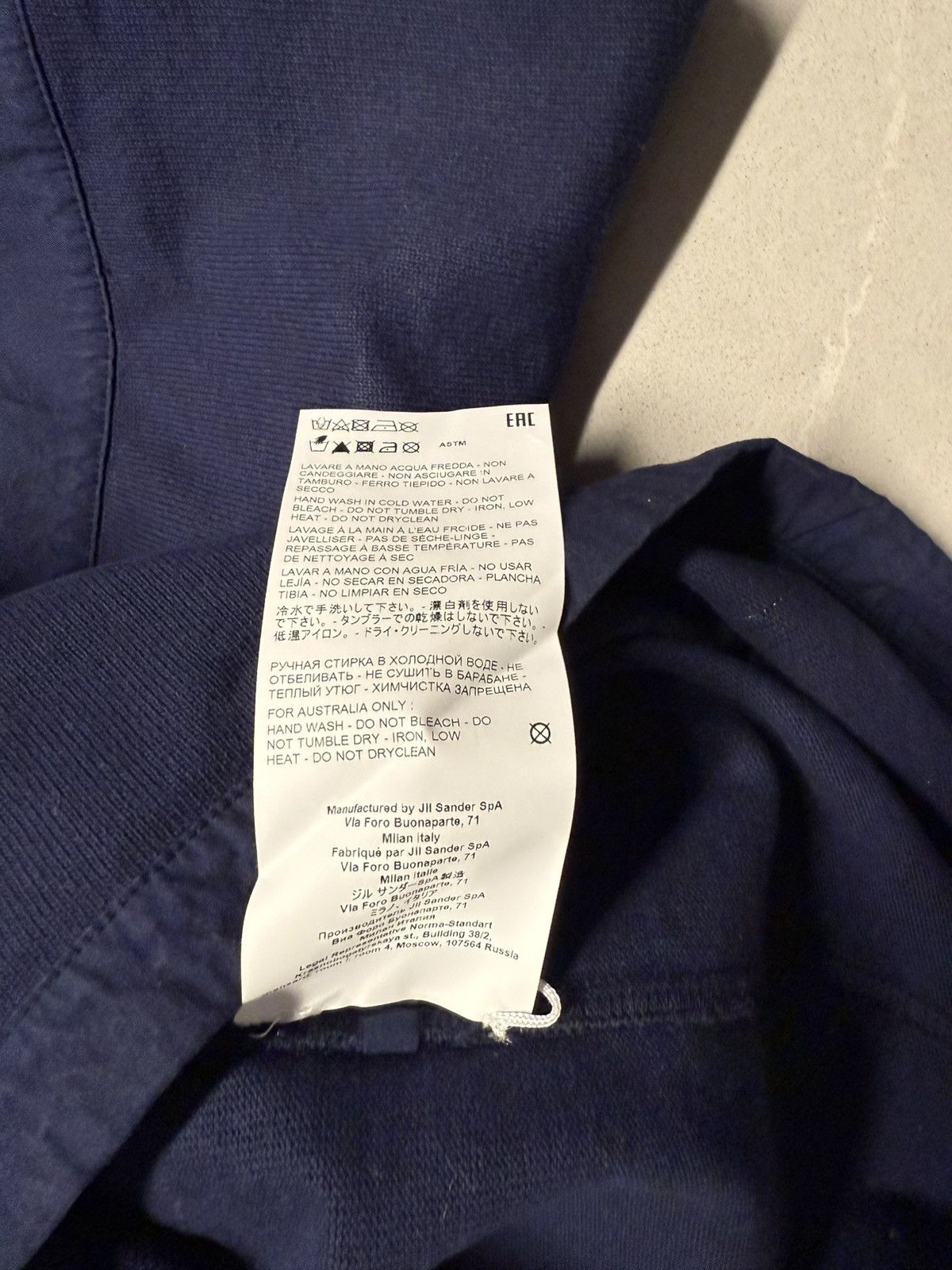 Jil Sander Jil Sanders Boxy Tee Size US M / EU 48-50 / 2 - 7 Thumbnail