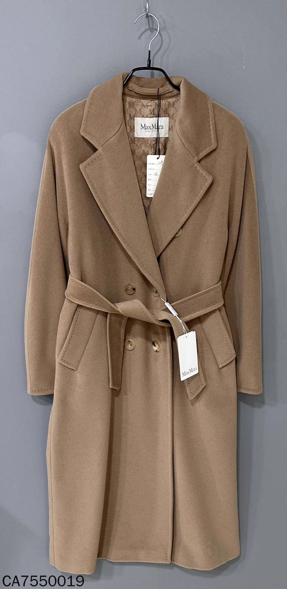 Max Mara MaxMara 101801 Camel Long Coat 38 Size S / US 4 / IT 40 - 1 Thumbnail
