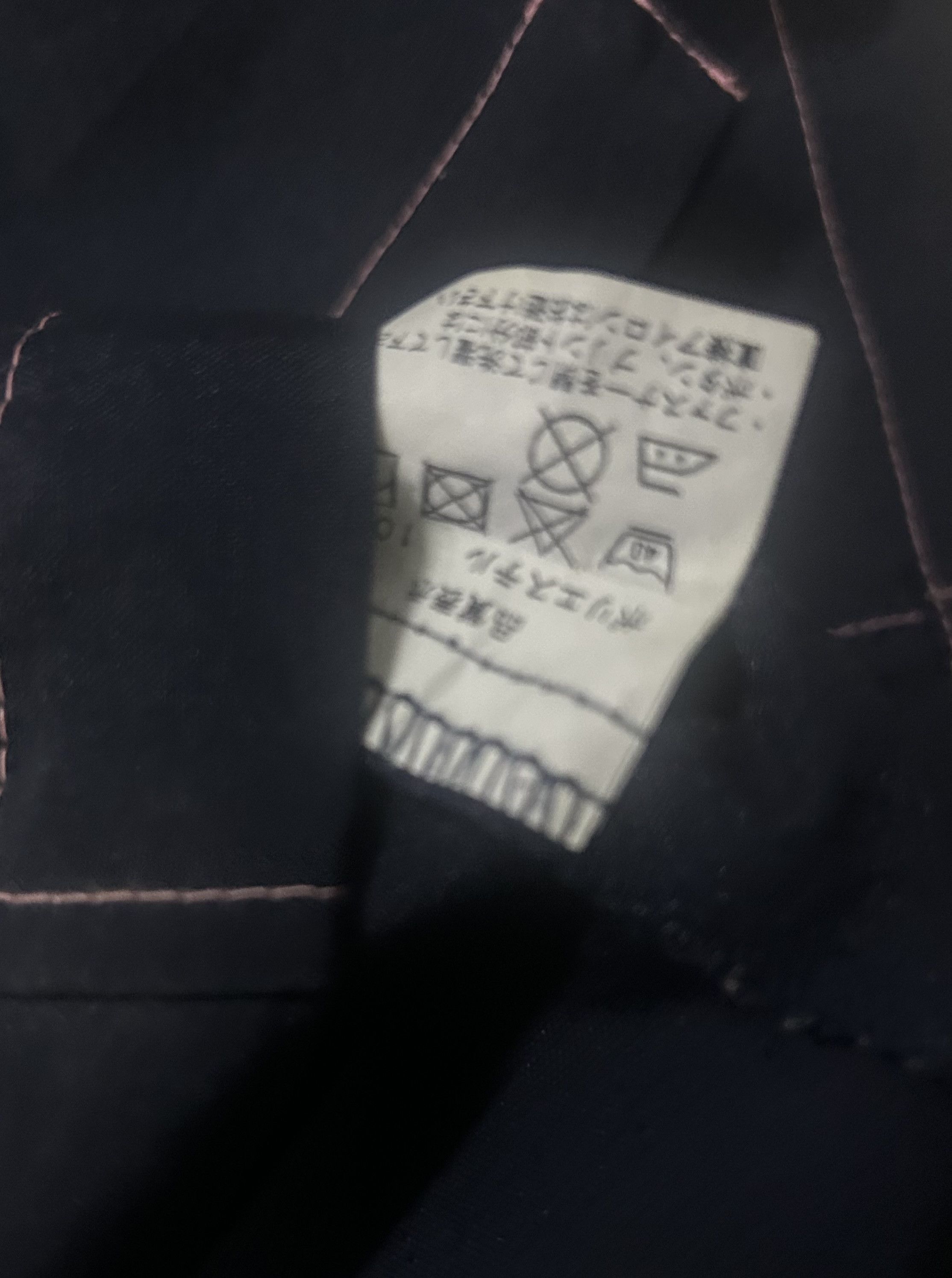 Service Works Vintage Family Mart Worker Japan Uniform Size US M / EU 48-50 / 2 - 6 Thumbnail