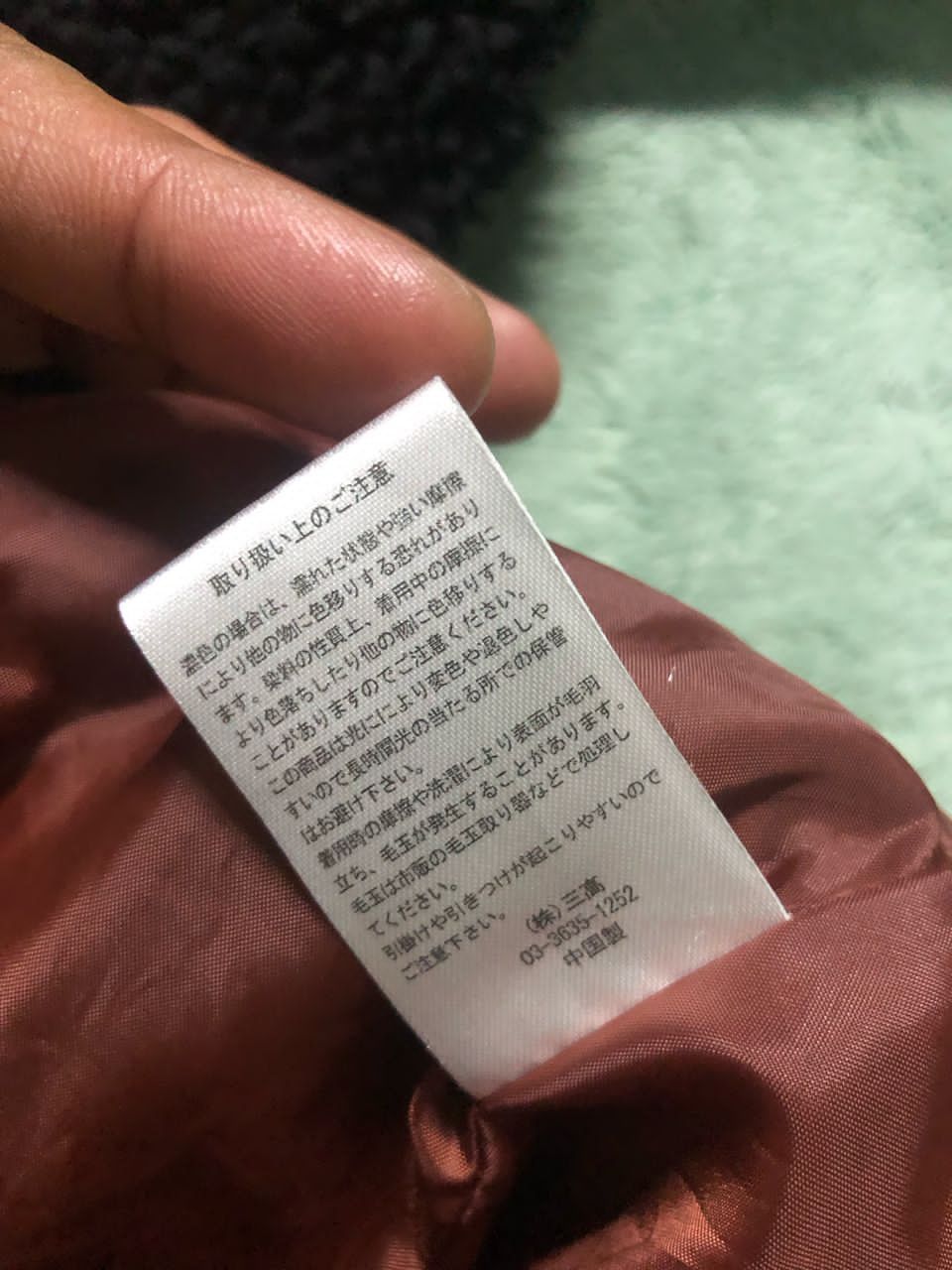 go slow caravan GO SLOW CARAVAN DEEP PILE FLEECE HOODIE ZIPPER JACKET Size US M / EU 48-50 / 2 - 15 Thumbnail