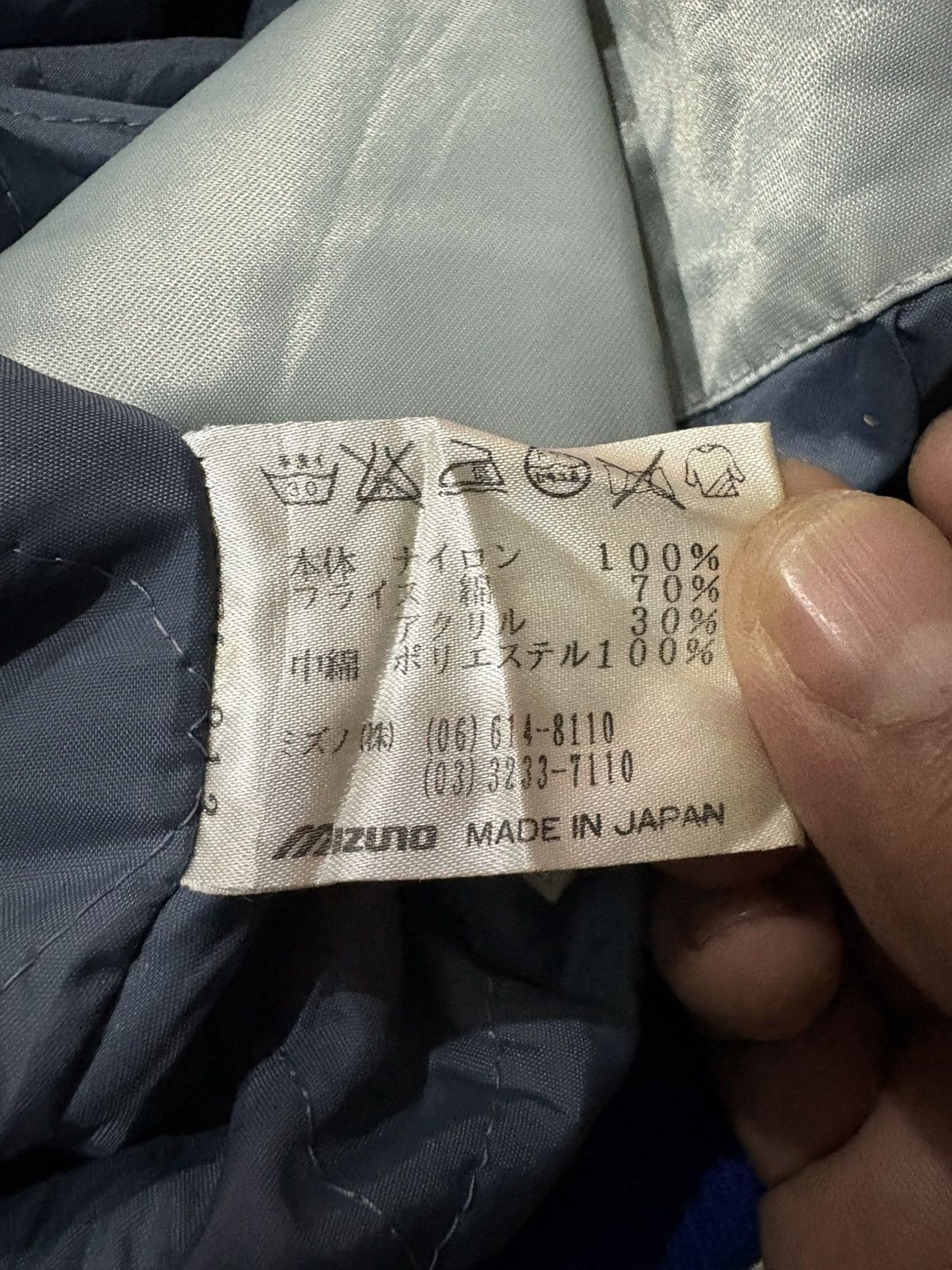 Mizuno Mizuno Baseball Size US XL / EU 56 / 4 - 3 Thumbnail