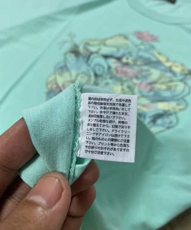 Other 24 Hour Television x Tamashi Murakami Vintage Size US L / EU 52-54 / 3 - 5 Thumbnail