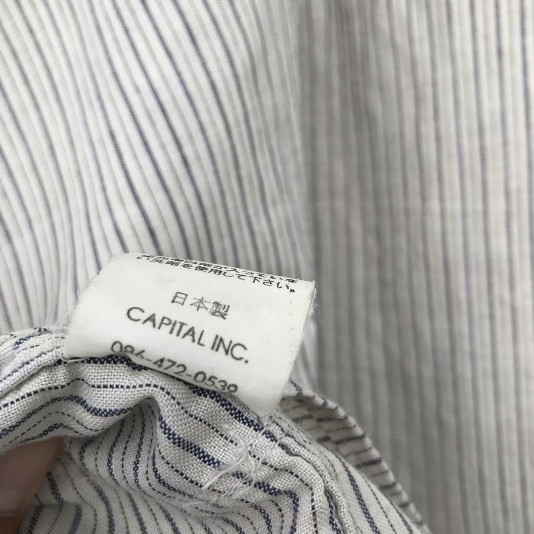 Kapital Linen Shirt Size US L / EU 52-54 / 3 - 10 Thumbnail
