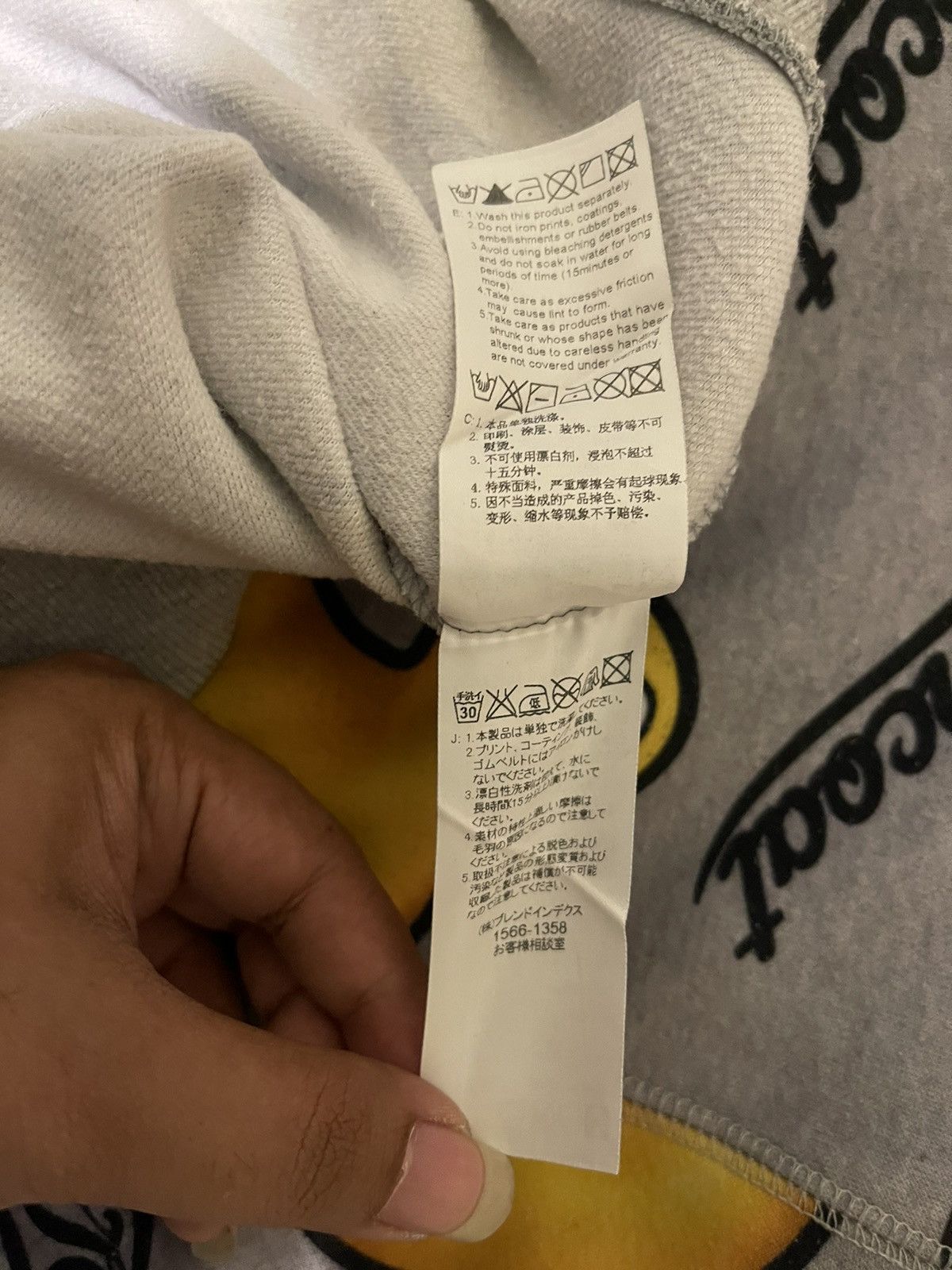 Pancoat × Vintage Pancoat Sweatshirt, Gray with Yellow Duck Pattern Size US S / EU 44-46 / 1 - 7 Thumbnail