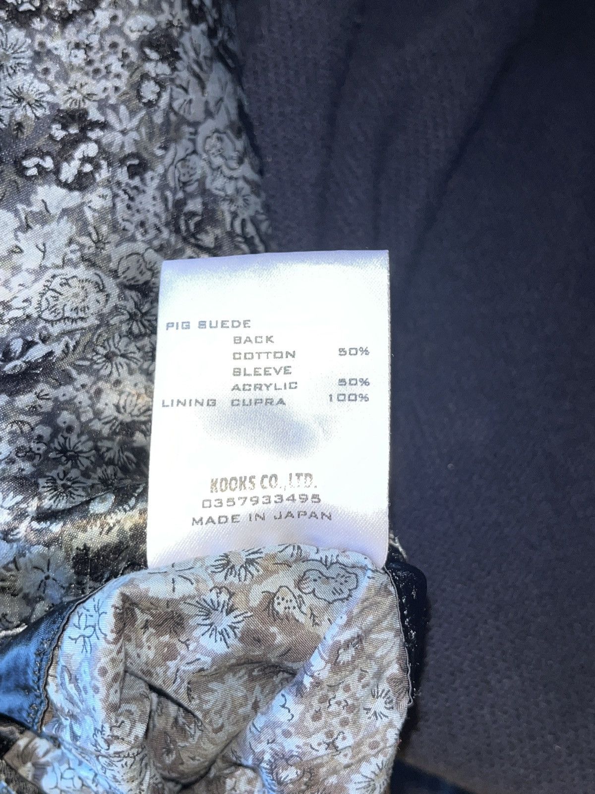 Number (N)ine Number (N)ine AW03 “Touch Me Im Sick” Suede Hybrid Jacket Size US M / EU 48-50 / 2 - 8 Thumbnail