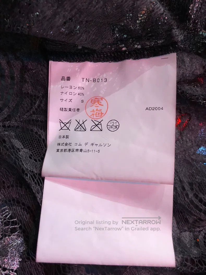 Comme des Garcons Comme Des Garcons Dark Bride Top Size S / US 4 / IT 40 - 7 Thumbnail