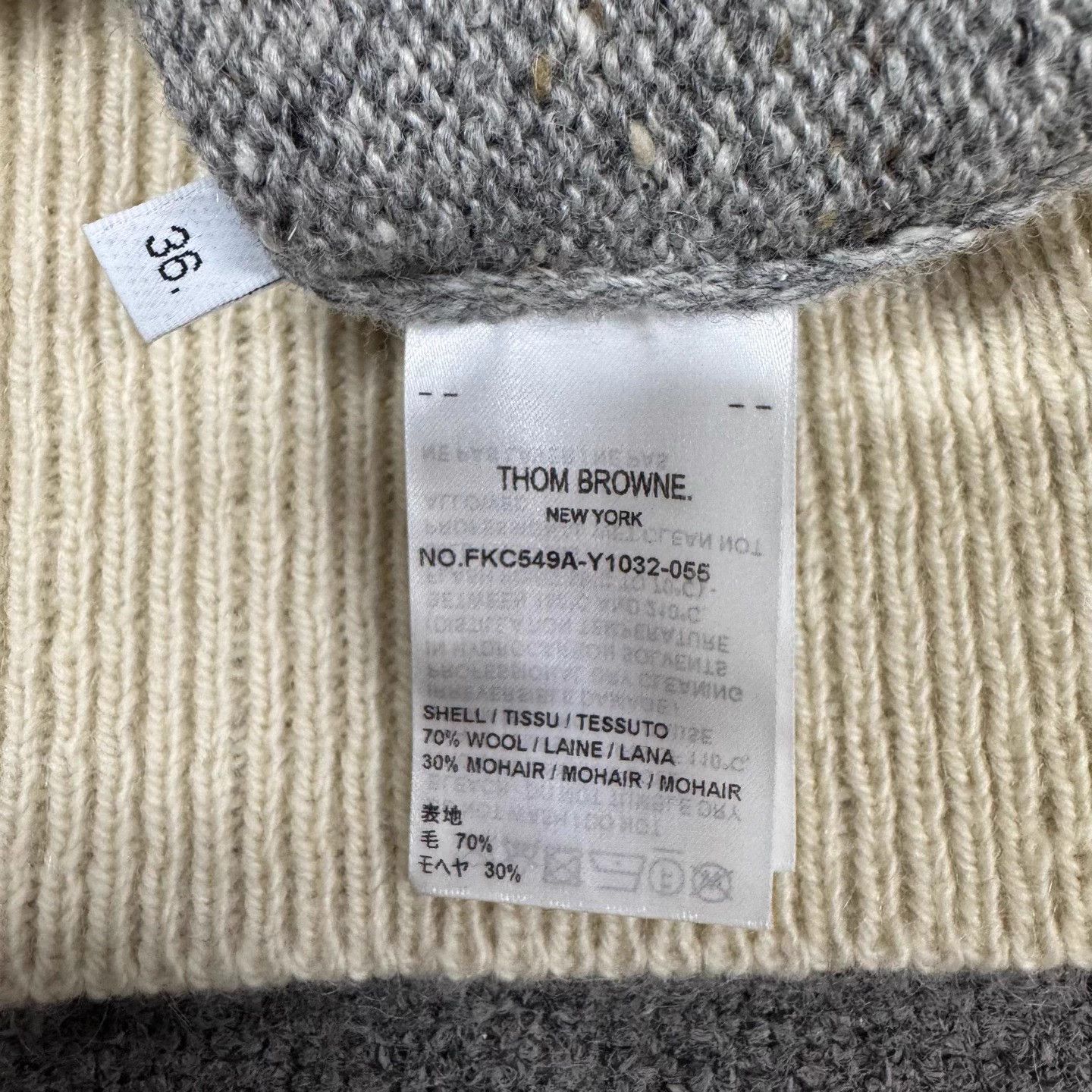 Thom Browne Thom Browne 4-stripe color blocked cardigan 38 Size XS / US 0-2 / IT 36-38 - 7 Thumbnail