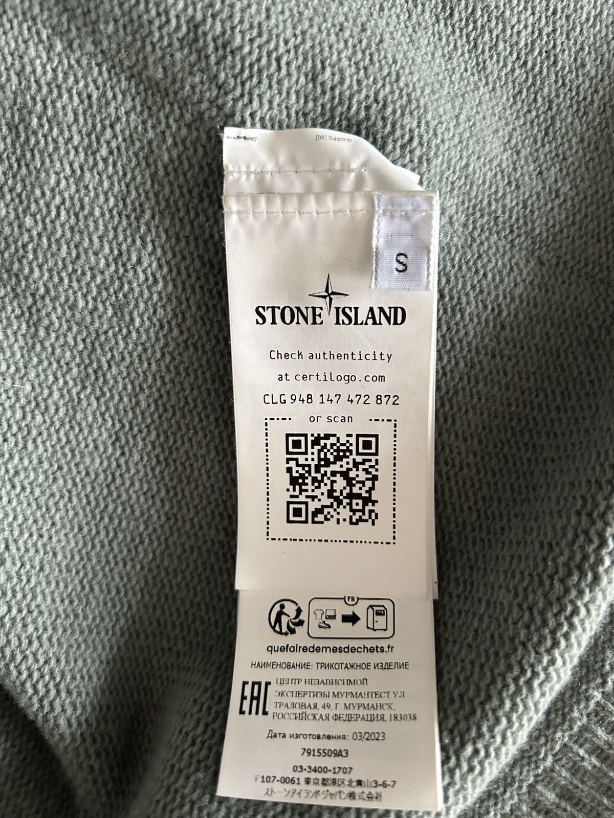 Stone Island Stone Island Jacket Size US S / EU 44-46 / 1 - 2 Thumbnail