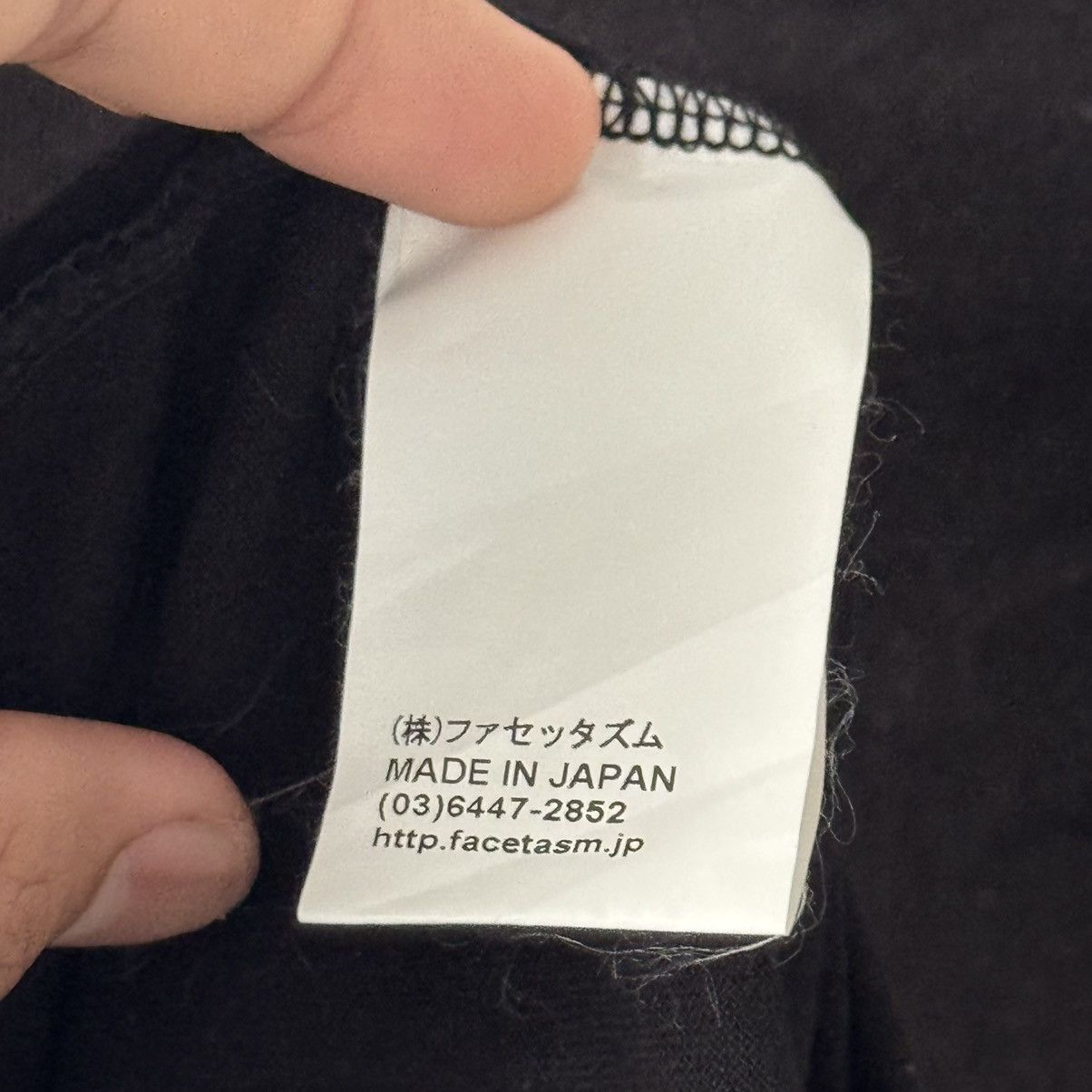 Facetasm Facetasm “Face” Japan Tee Size US S / EU 44-46 / 1 - 11 Thumbnail