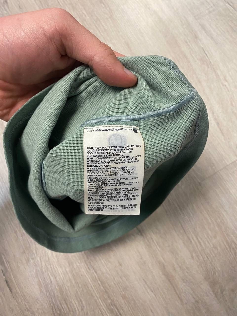 Arc'teryx Arc’teryx Neck Gaiter-motus Heather Size ONE SIZE - 5 Thumbnail