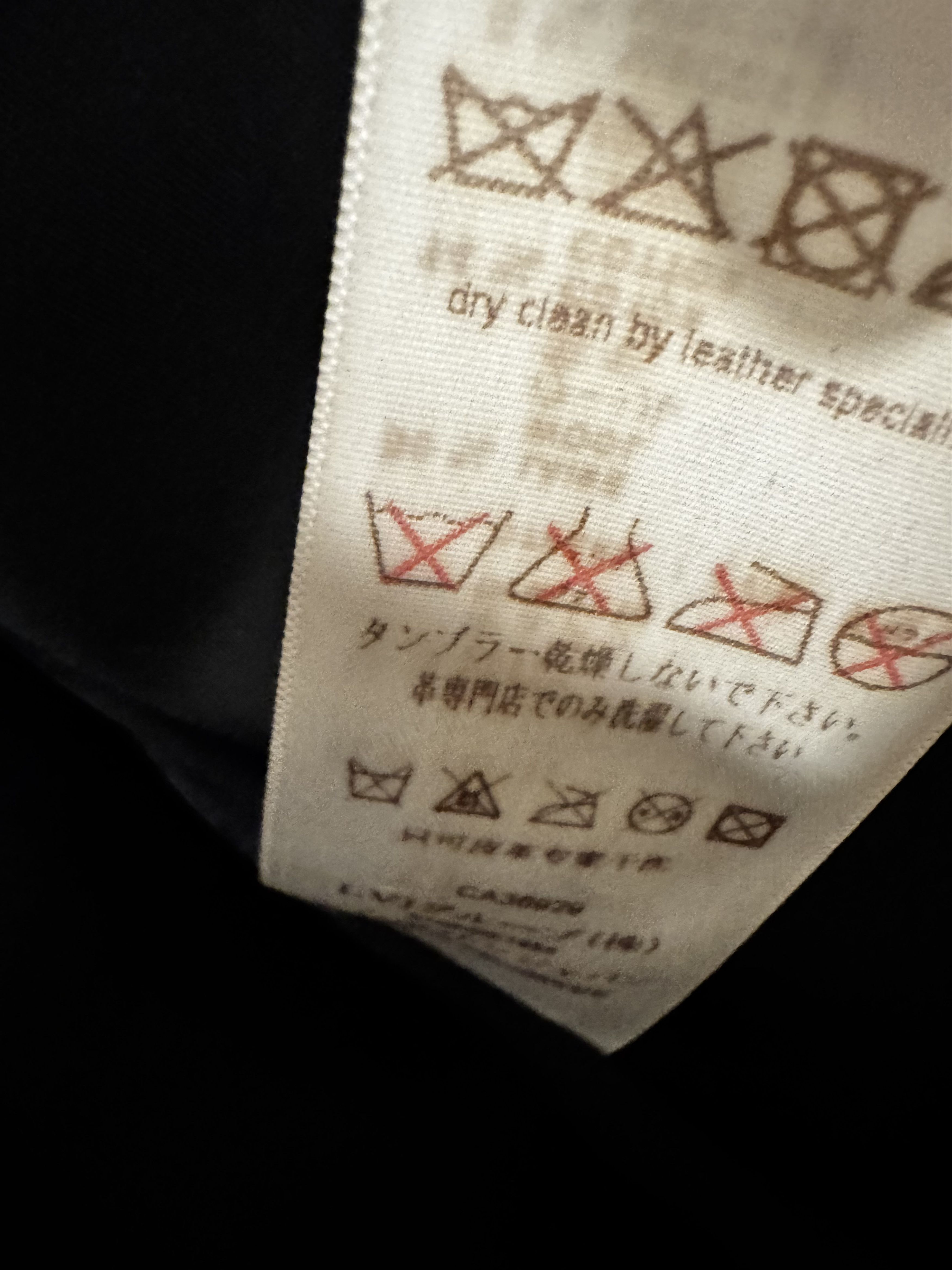 Louis Vuitton louis vuitton jscket vintage Size M / US 6-8 / IT 42-44 - 4 Thumbnail