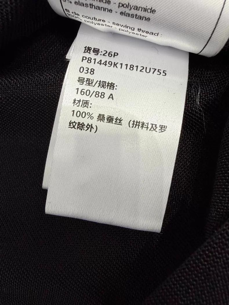 Chanel Chanel Black pocket vest with suspenders Size XS / US 0-2 / IT 36-38 - 6 Thumbnail