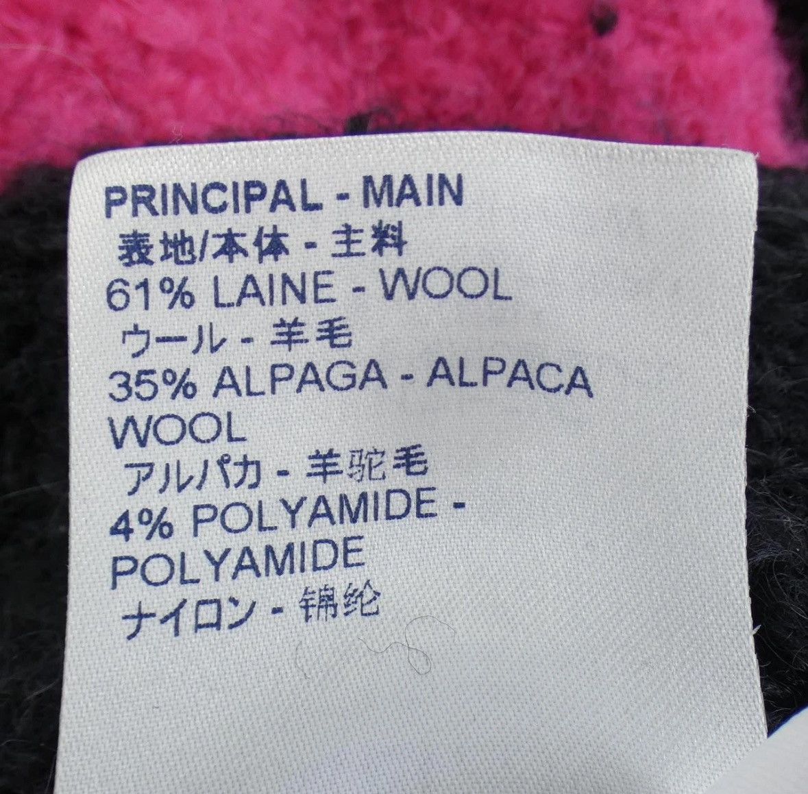 Louis Vuitton Louis Vuitton Fleece Size US S / EU 44-46 / 1 - 3 Thumbnail