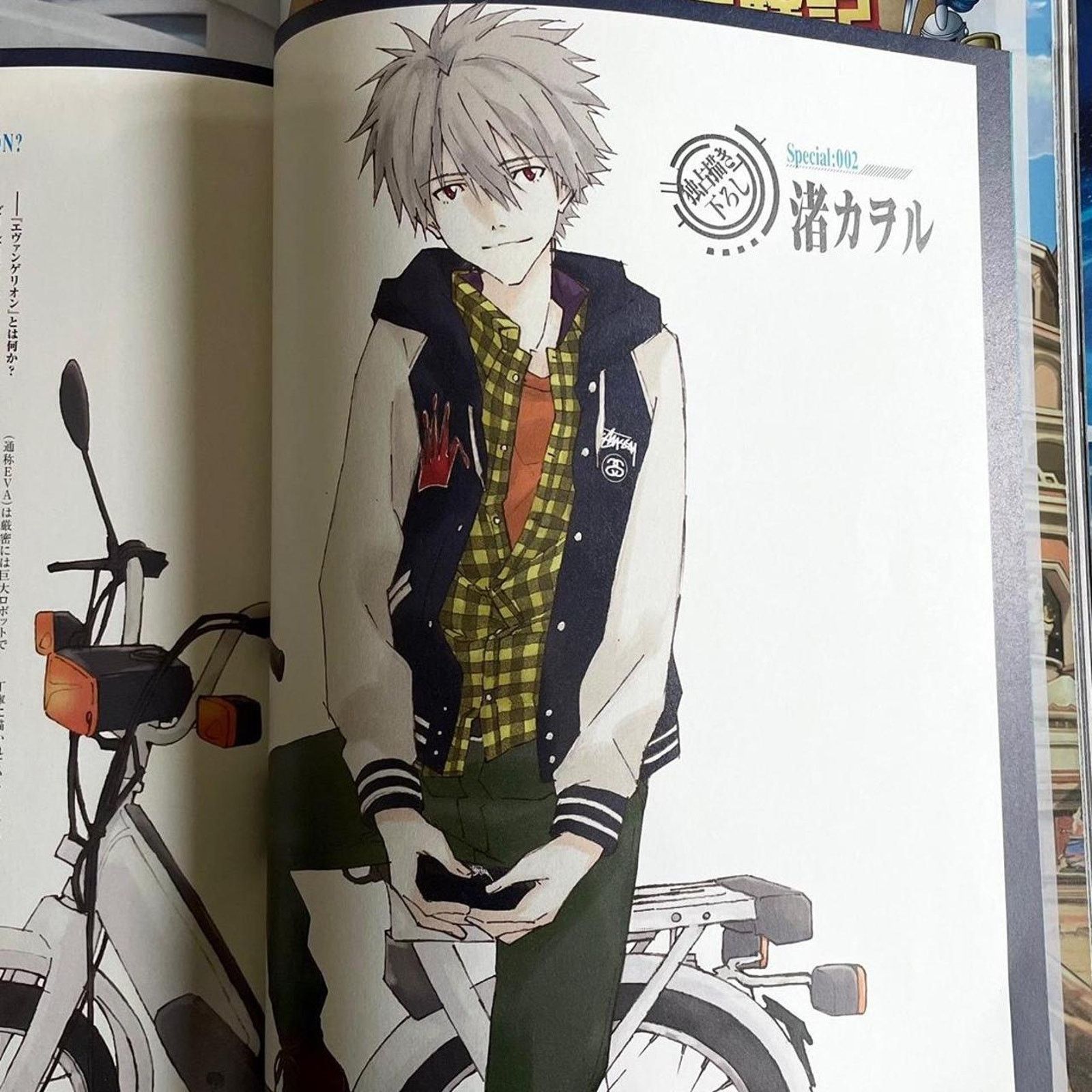 Japanese Brand × Stussy × Vintage Stussy x Rei Ayanami Evangelion special issue Smart Magazine Size ONE SIZE - 3 Thumbnail