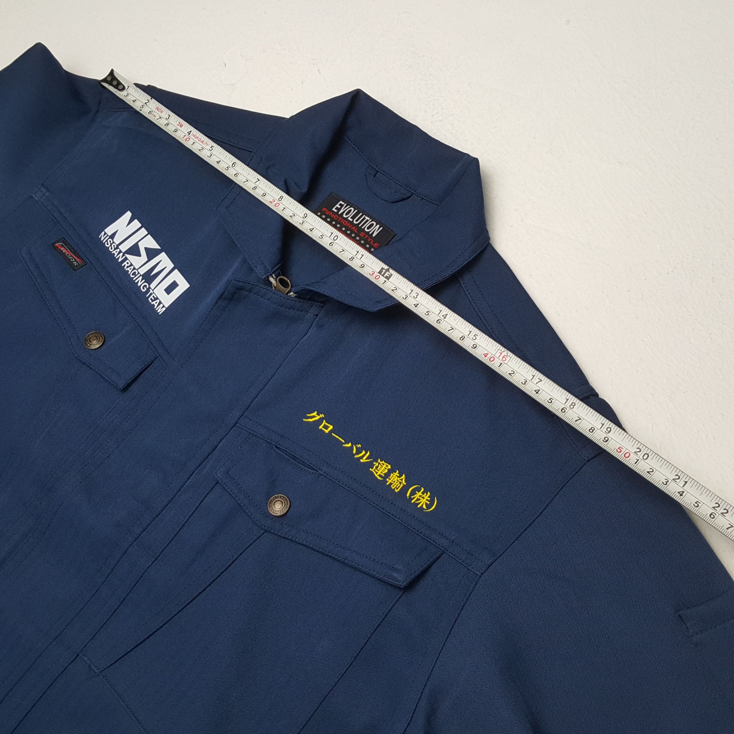 Japanese Brand × Vintage NISMO NISSAN RACING TEAM Japanese Motorsports Custom Jacket Size US L / EU 52-54 / 3 - 5 Thumbnail