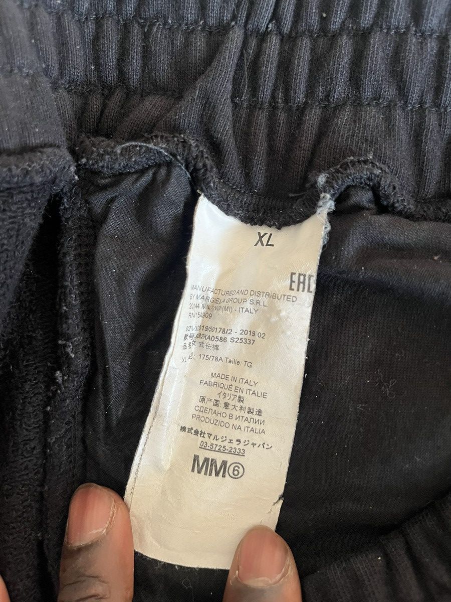 Maison Margiela Maison Margiela oversized sweatpants Size US 35 - 5 Thumbnail