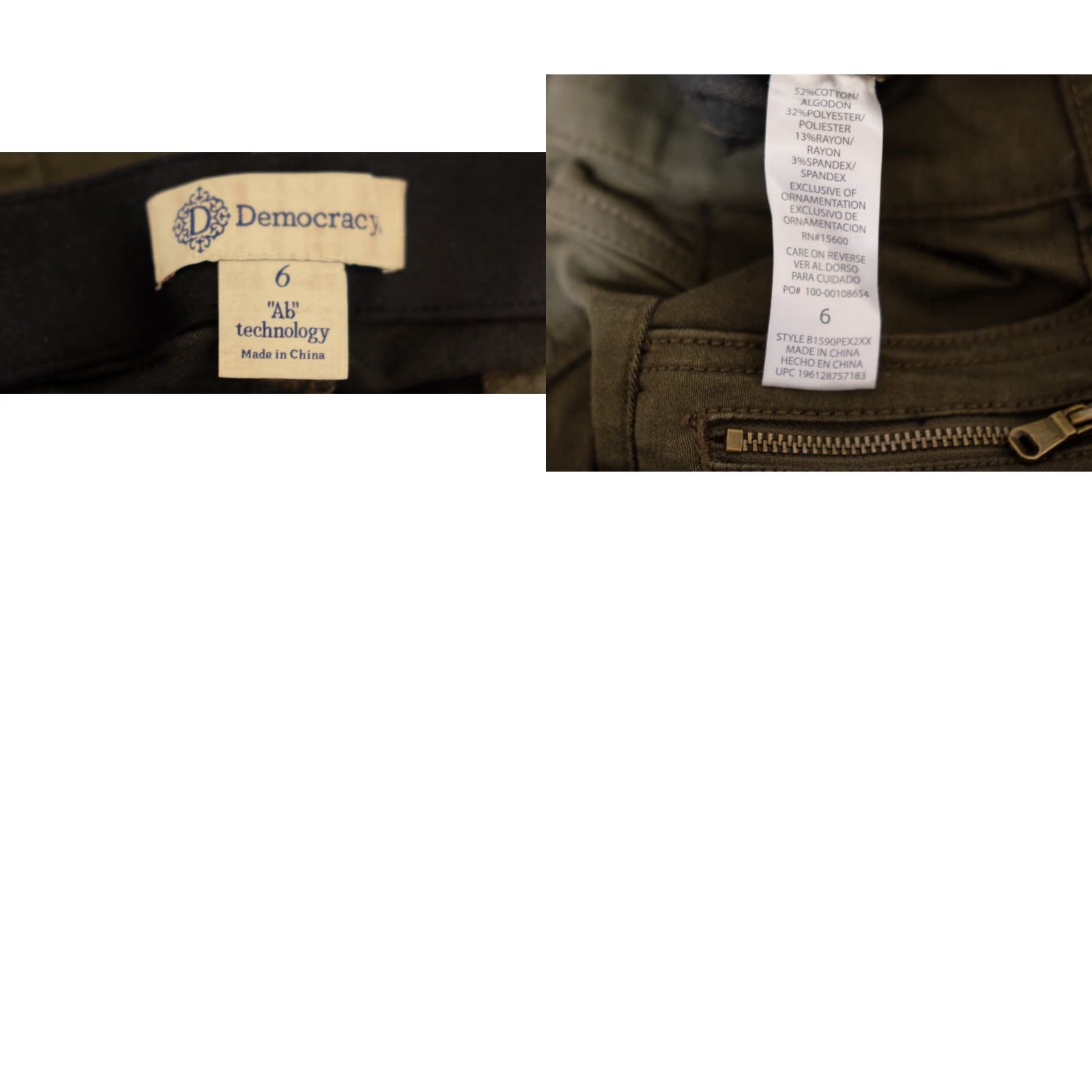 Vintage Democracy Green Jeans Slim Fit Womens 6 Denim Stretch Faux Zip Pockets 4-Pockets Skinny Mid Rise Size 30" / US 8 / IT 44 - 8 Thumbnail