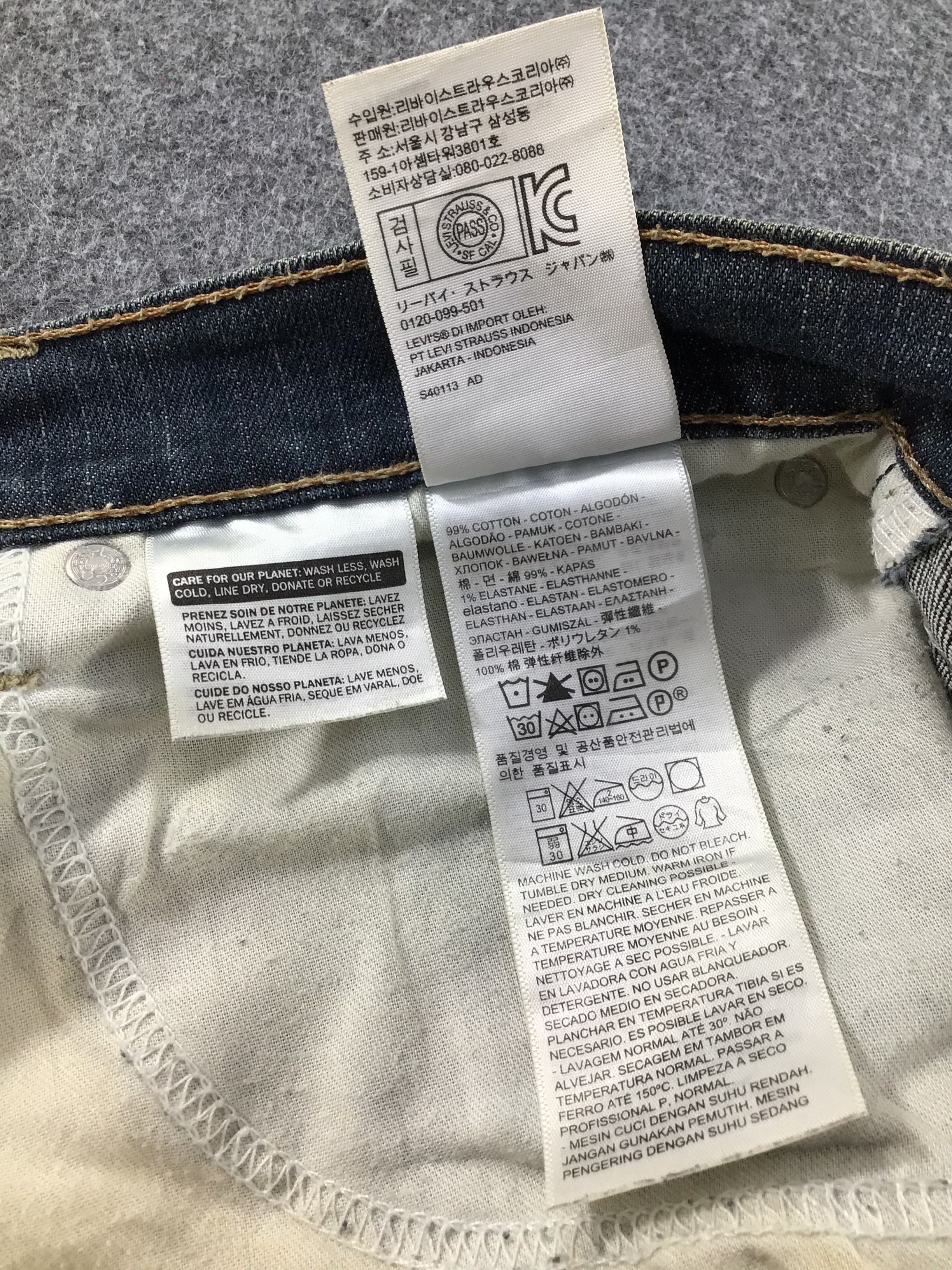 Levi's × Vintage Vintage Levis 505 Jeans-JM373 Size US 35 - 10 Thumbnail