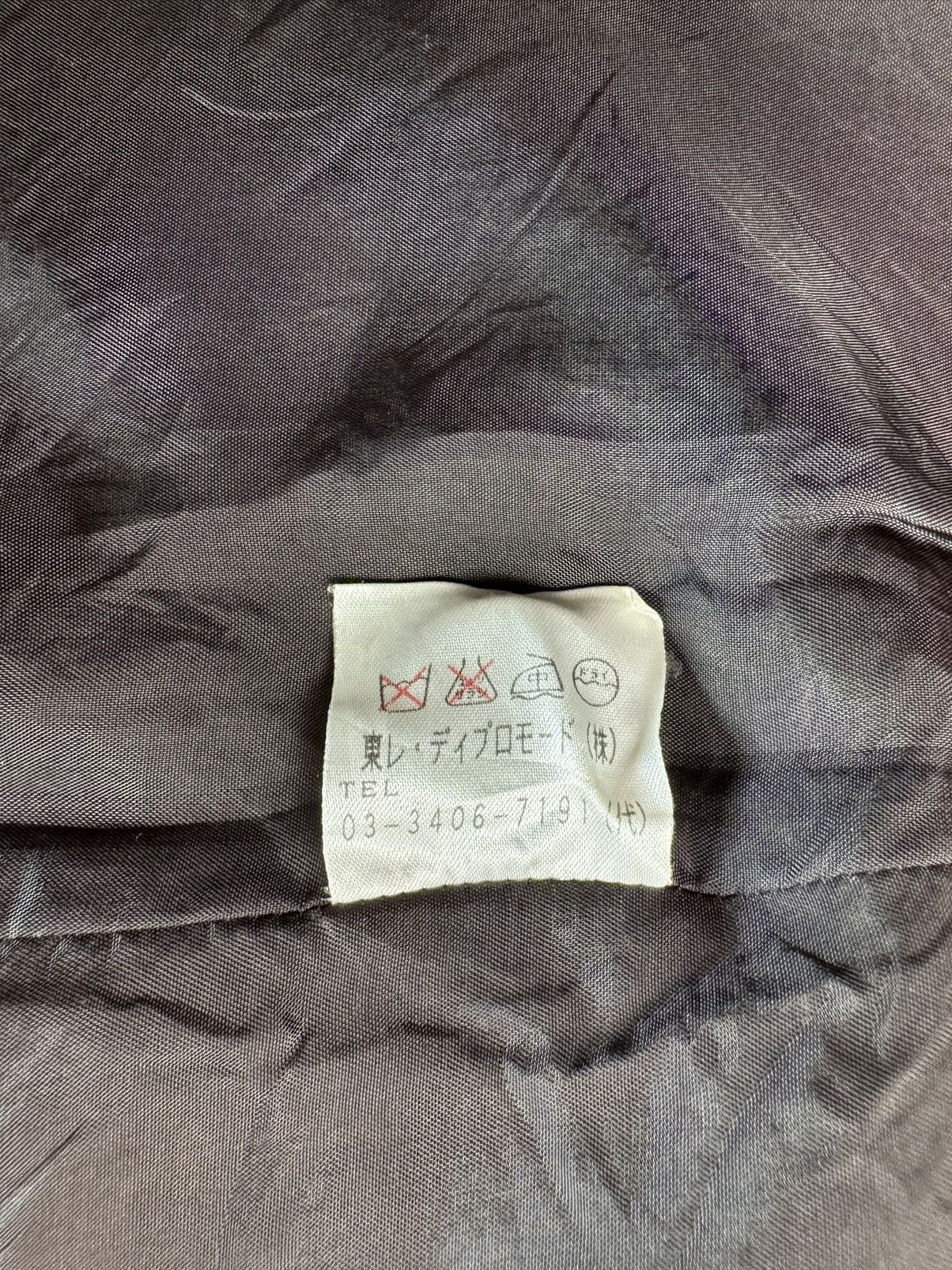 Givenchy Givenchy Boutiques Vintage Monogram Jacket Size US M / EU 48-50 / 2 - 11 Thumbnail