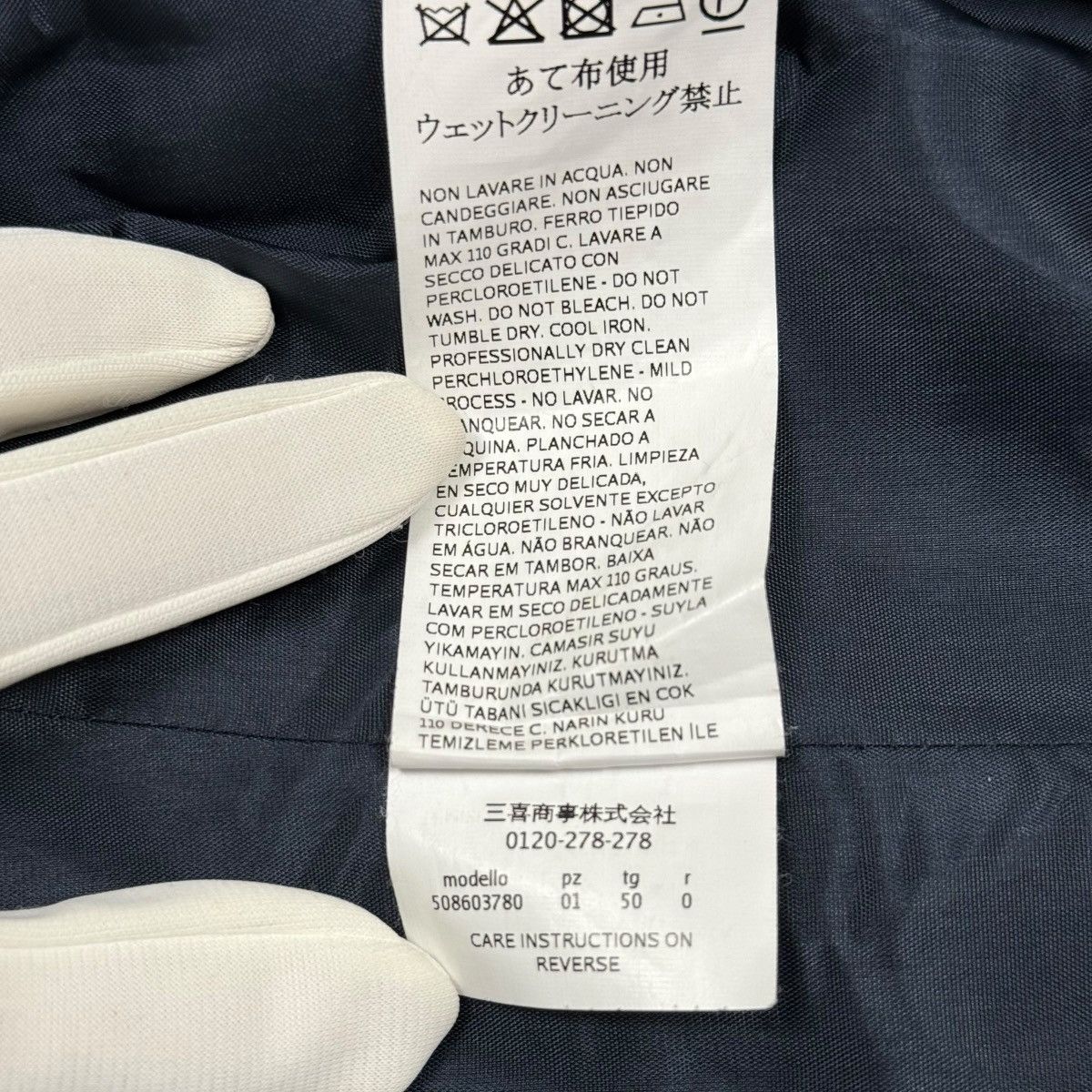 Marella Marella Emme Wool-Polyester Blue Coat size IT50 US14 Size XL / US 12-14 / IT 48-50 - 14 Thumbnail