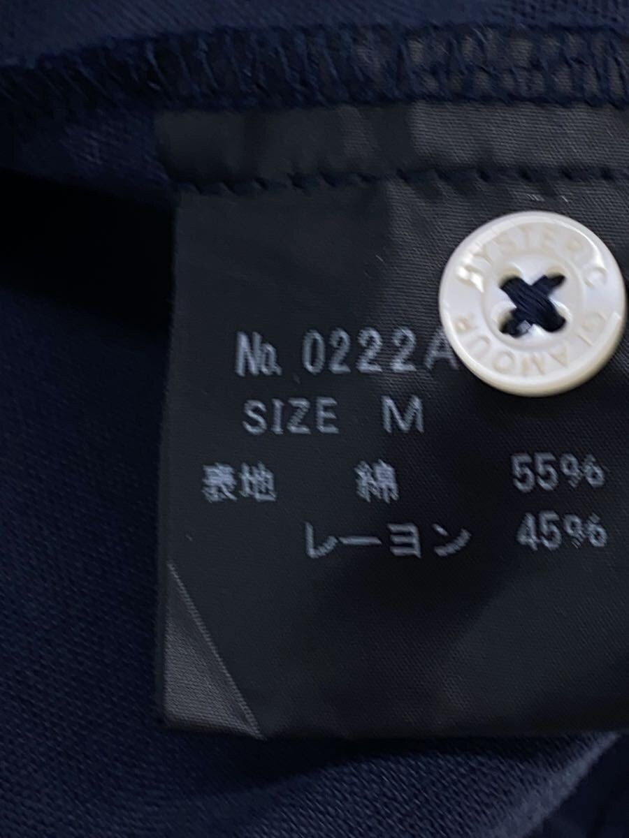 Hysteric Glamour Hysteric Times Short Sleeve Button Shirt Size US M / EU 48-50 / 2 - 5 Thumbnail