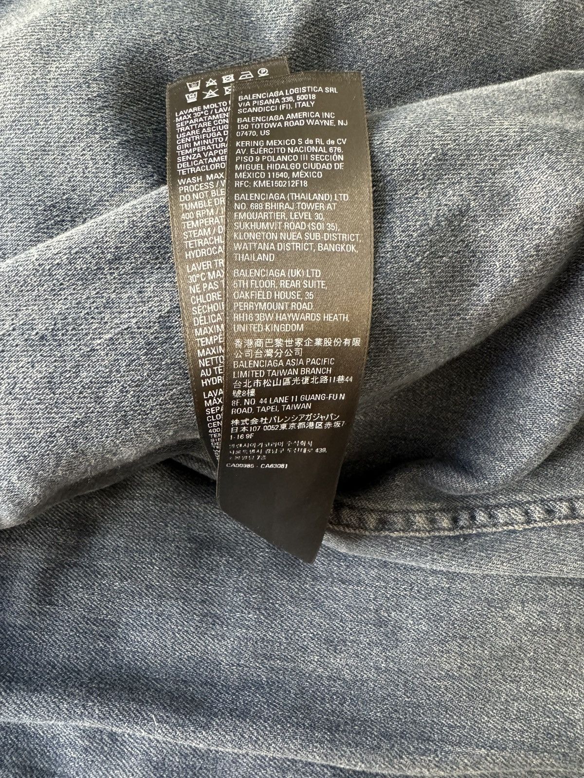 Balenciaga Grail Oversized Denim Puffer Size US S / EU 44-46 / 1 - 9 Thumbnail