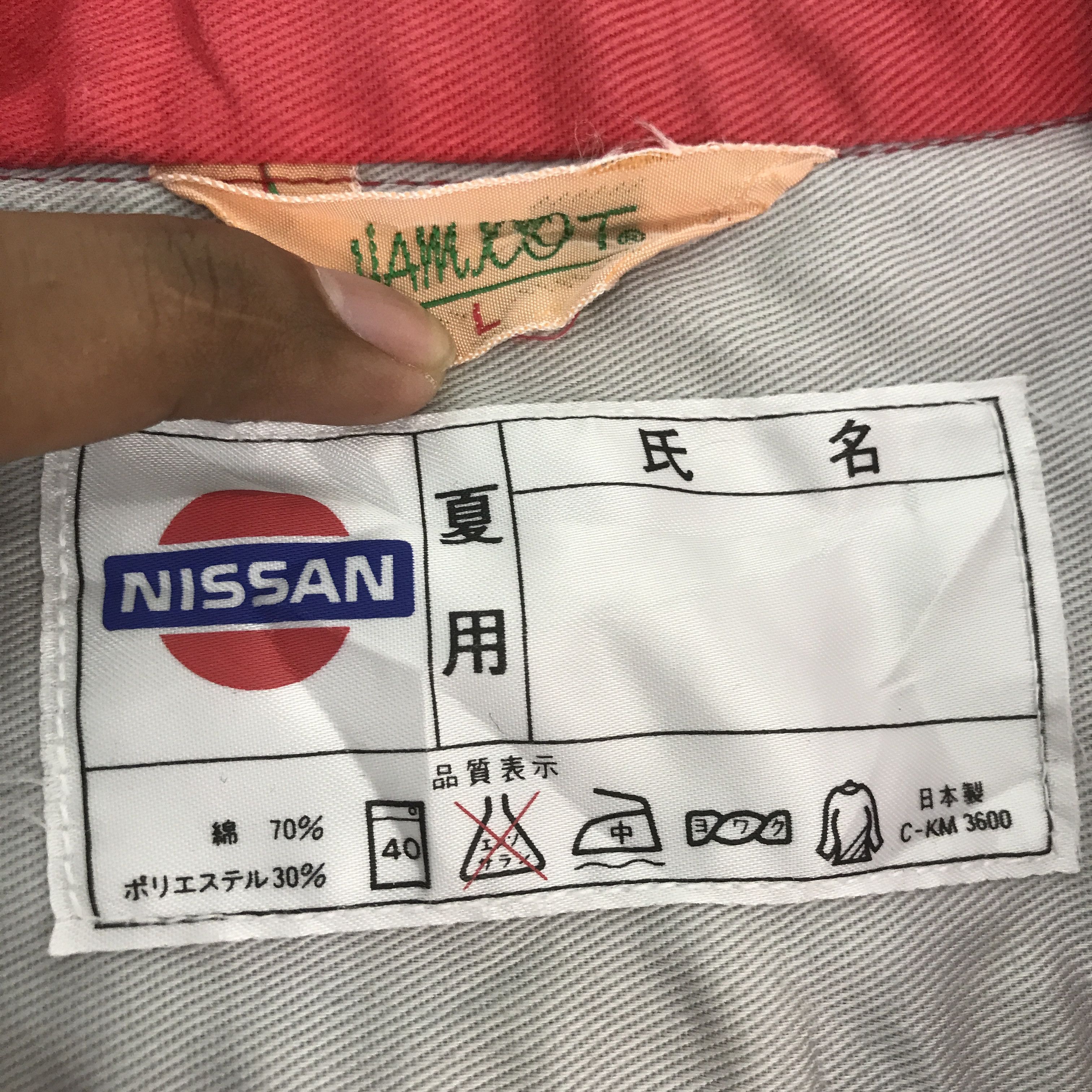 Sports Specialties Vintage Nissan Racing japan Overall Jacket K66B6 Size US M / EU 48-50 / 2 - 12 Thumbnail