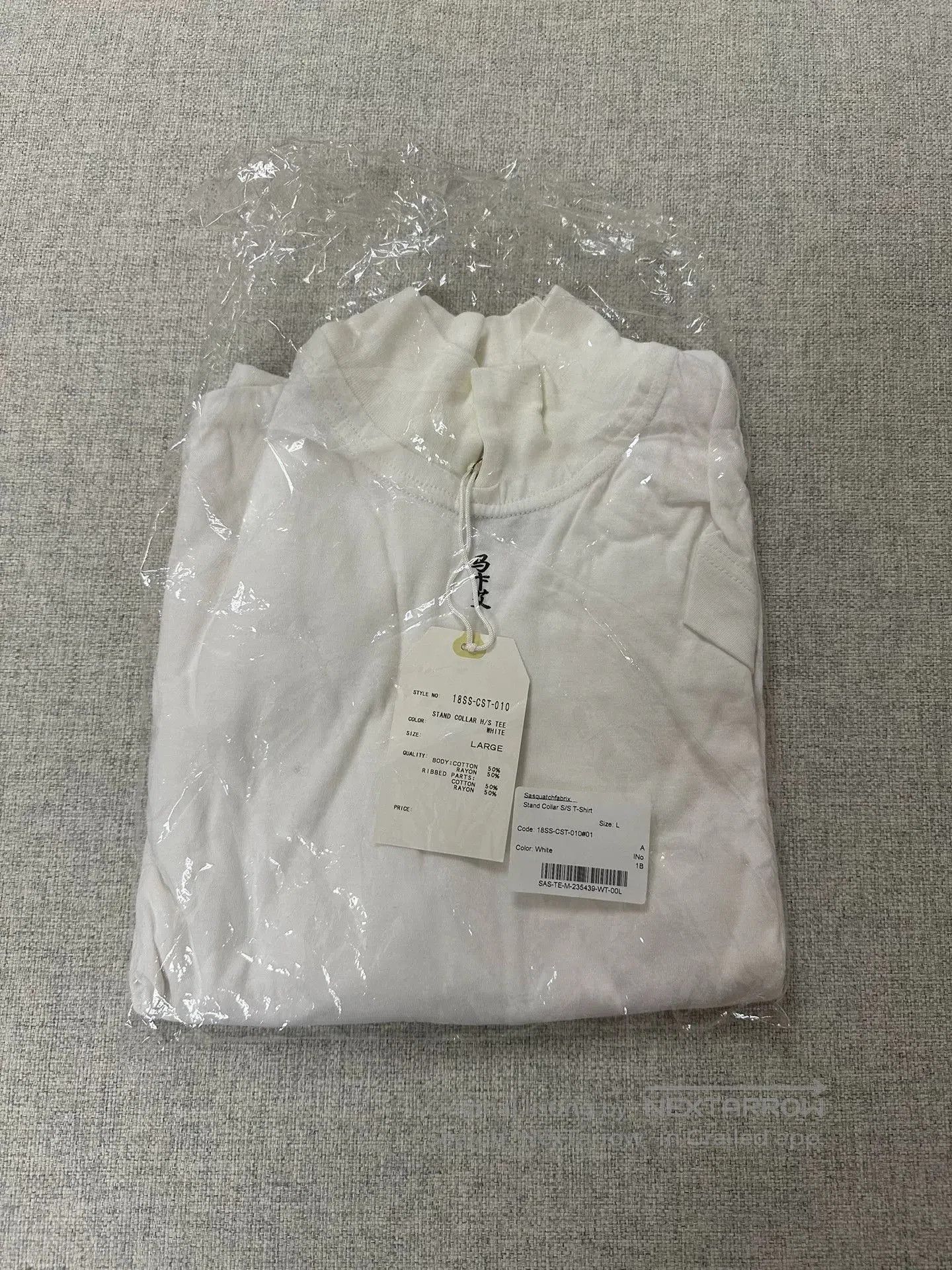 Sasquatchfabrix Sasquatchfabrix Japanese Short. Size US L / EU 52-54 / 3 - 9 Thumbnail