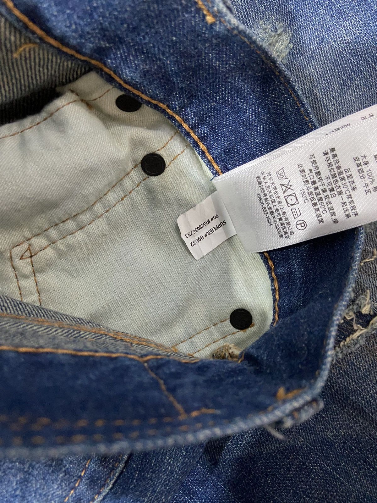 Denim & Supply Ralph Lauren Denim & Supply Ralph Lauren Distressed Denim Patchwork Jeans Size US 32 / EU 48 - 9 Thumbnail